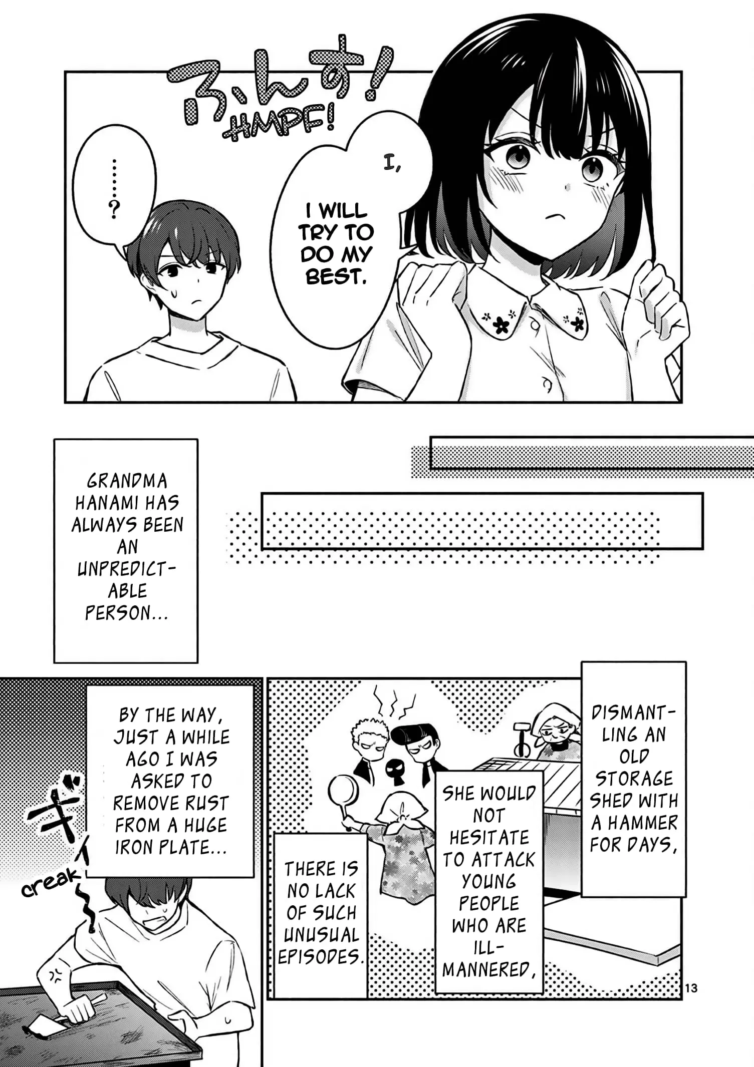 Shiotaiou no Sato-san ga Ore ni dake Amai - Chapter 27 - Page 13