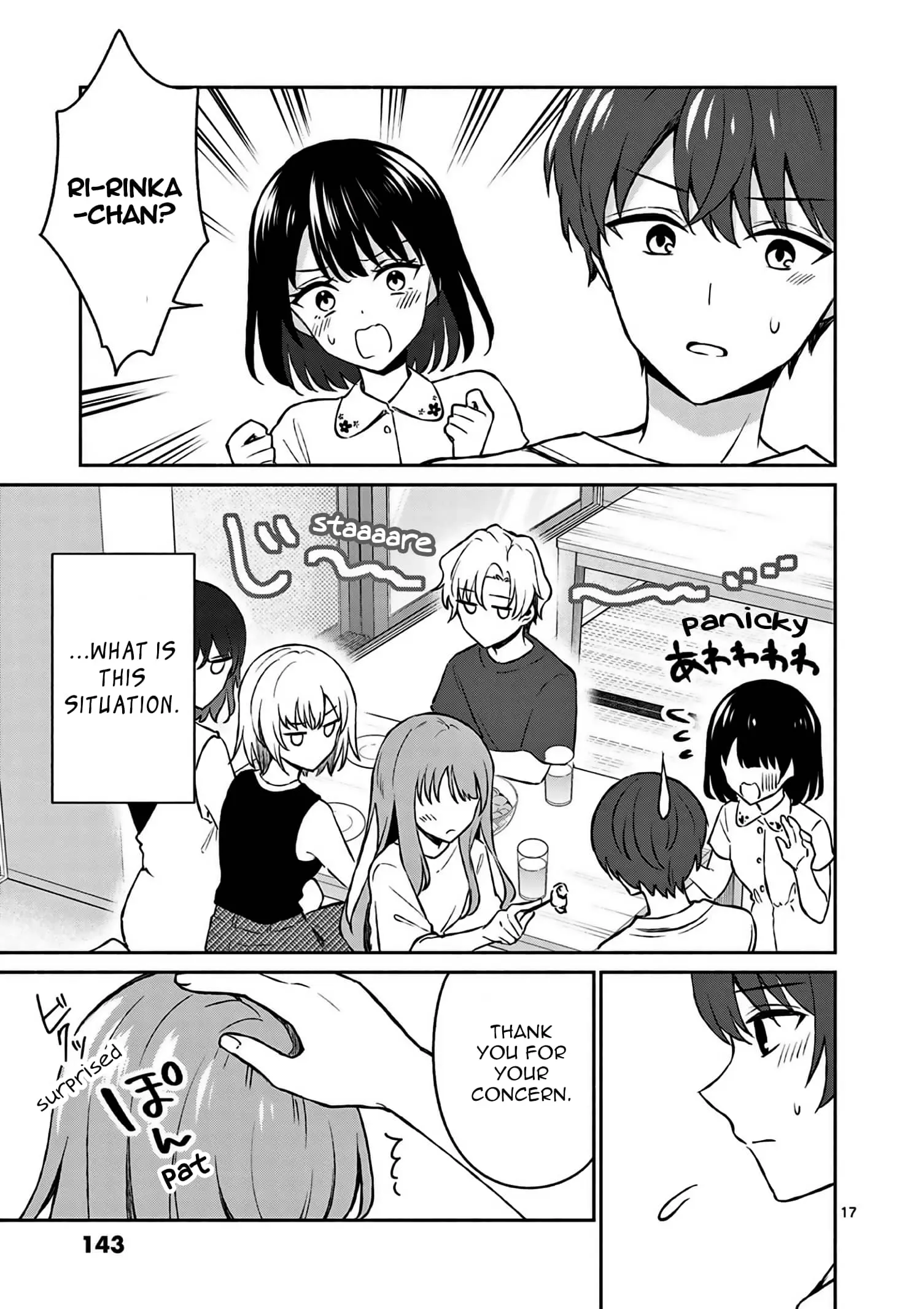 Shiotaiou no Sato-san ga Ore ni dake Amai - Chapter 27 - Page 17