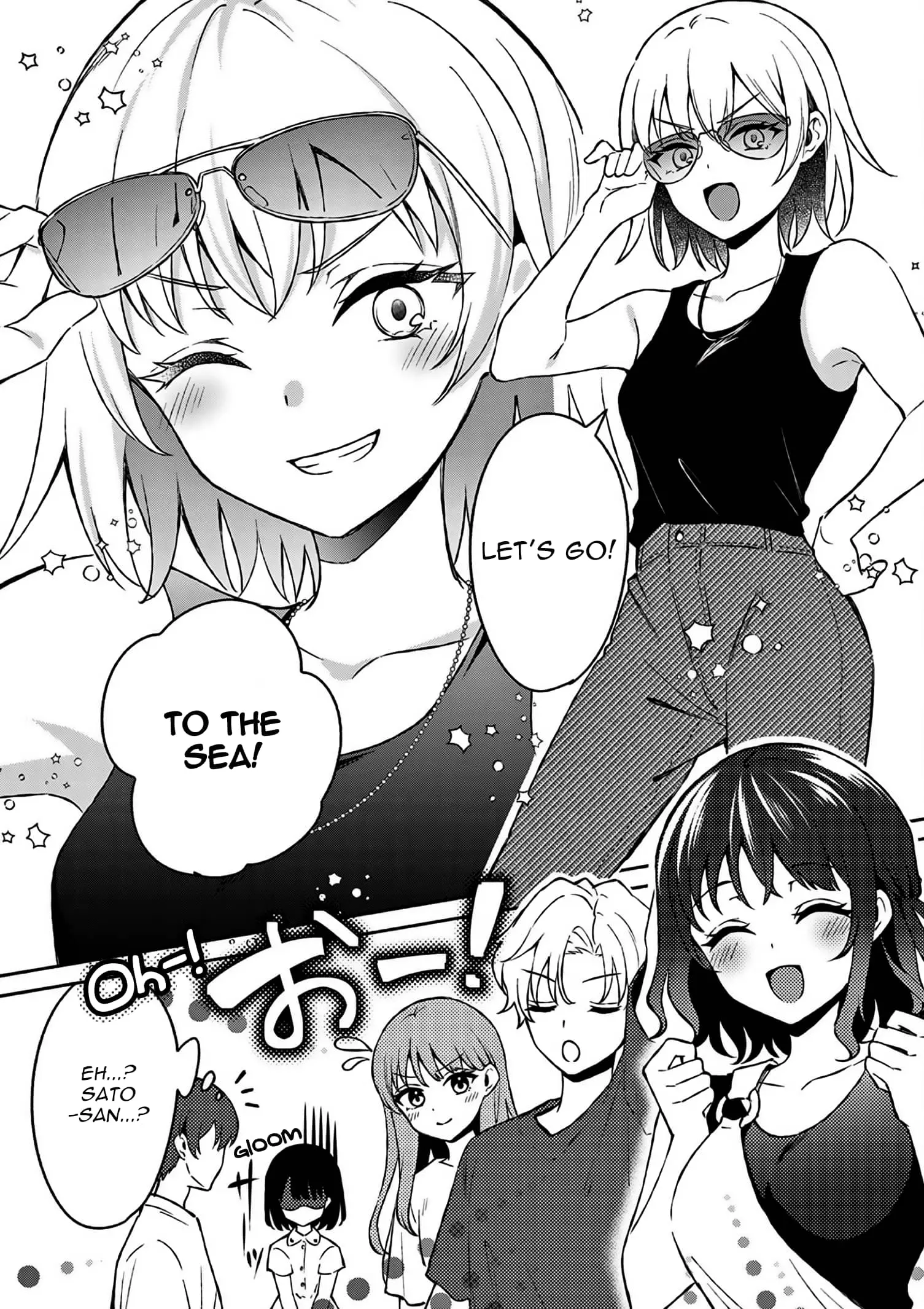Shiotaiou no Sato-san ga Ore ni dake Amai - Chapter 27 - Page 20