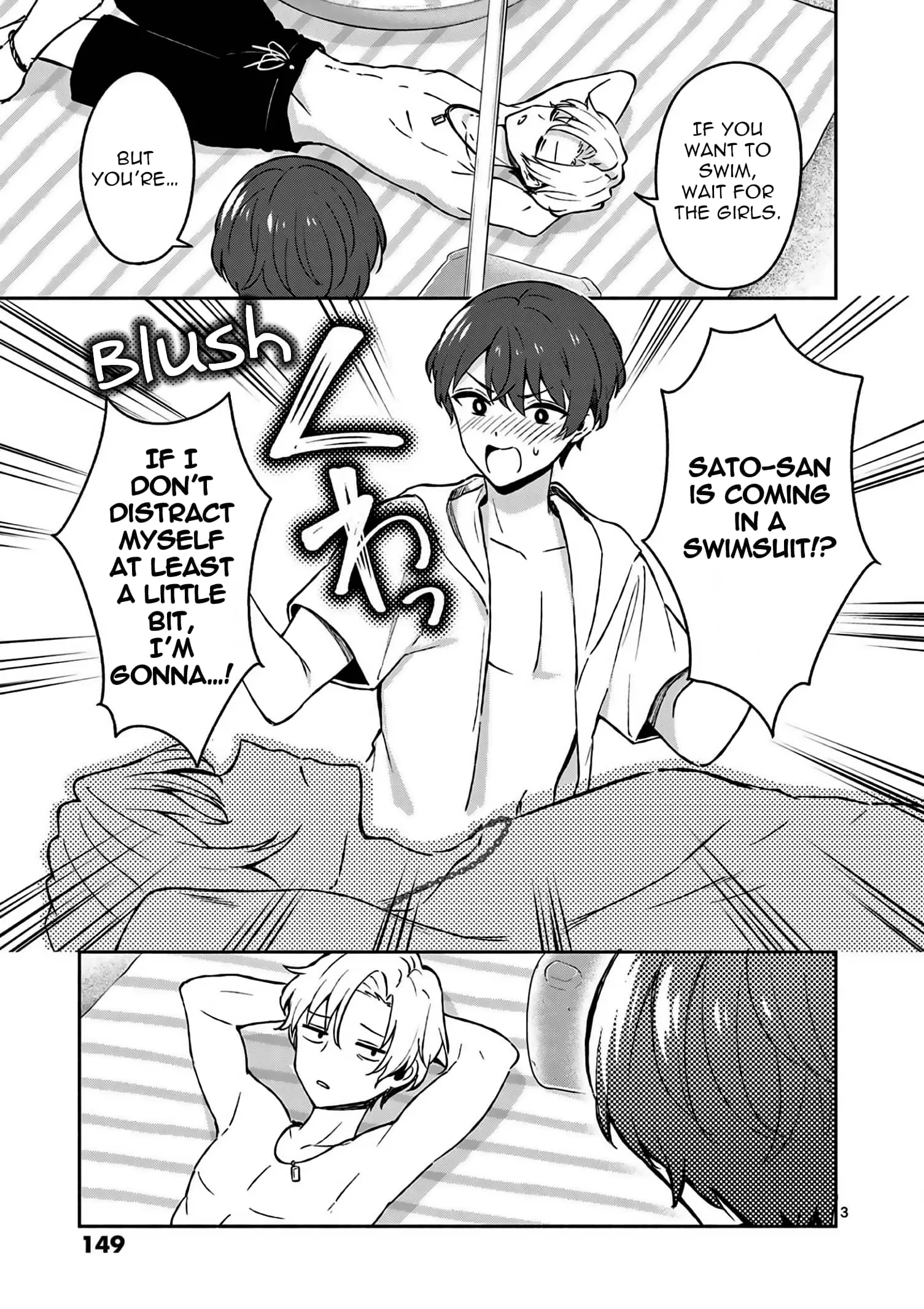 Shiotaiou no Sato-san ga Ore ni dake Amai - Chapter 28 - Page 3