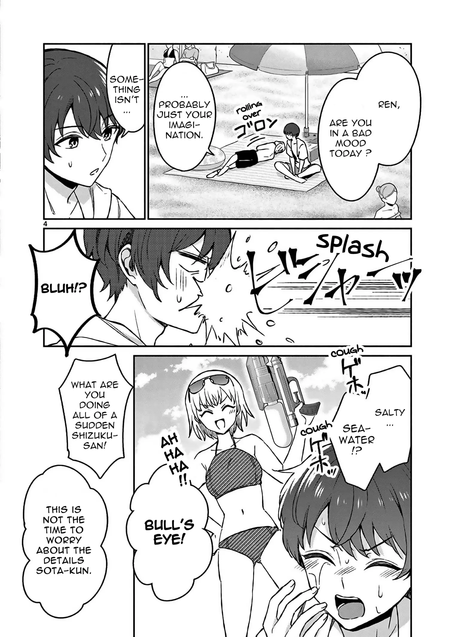 Shiotaiou no Sato-san ga Ore ni dake Amai - Chapter 28 - Page 4