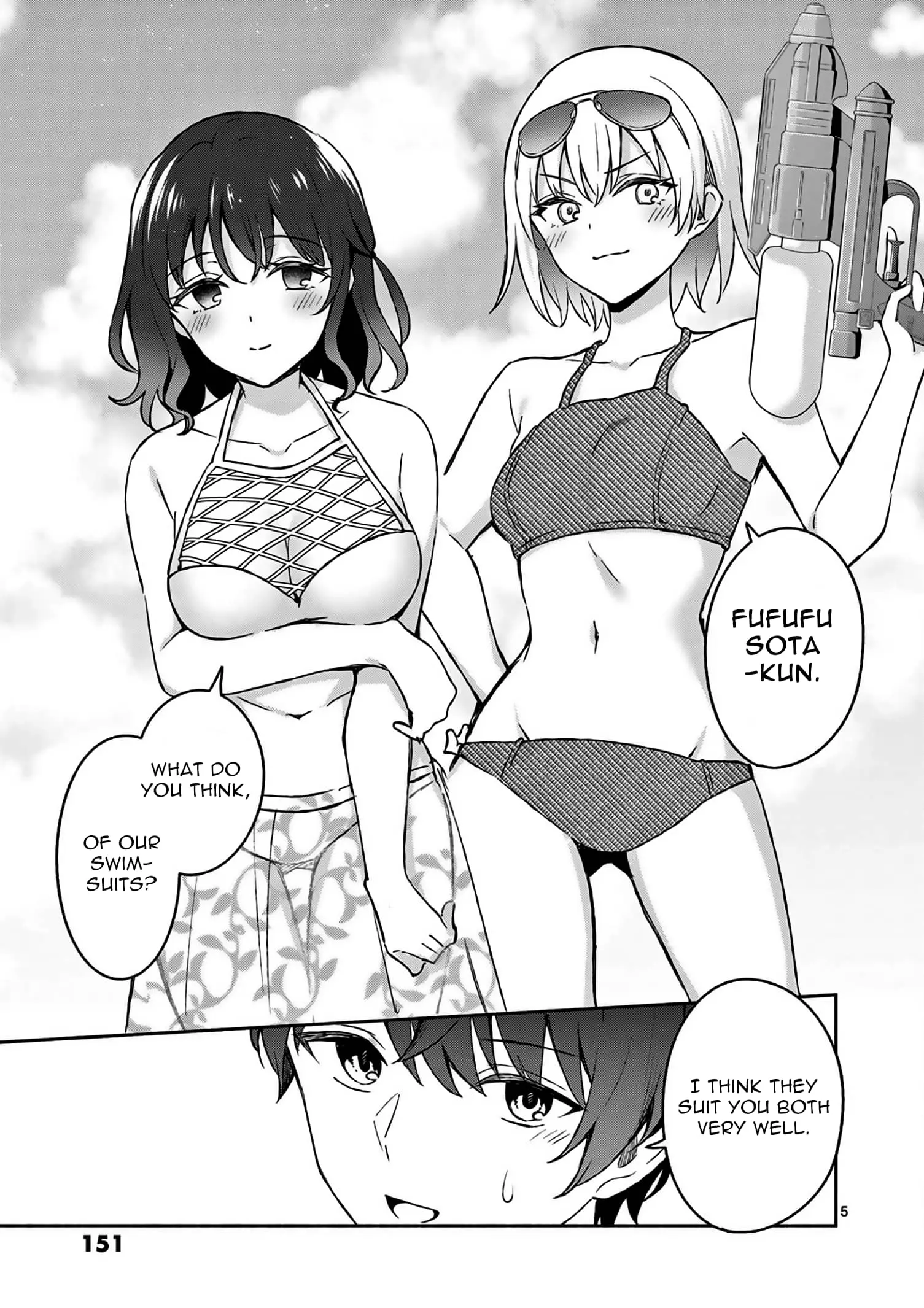 Shiotaiou no Sato-san ga Ore ni dake Amai - Chapter 28 - Page 5