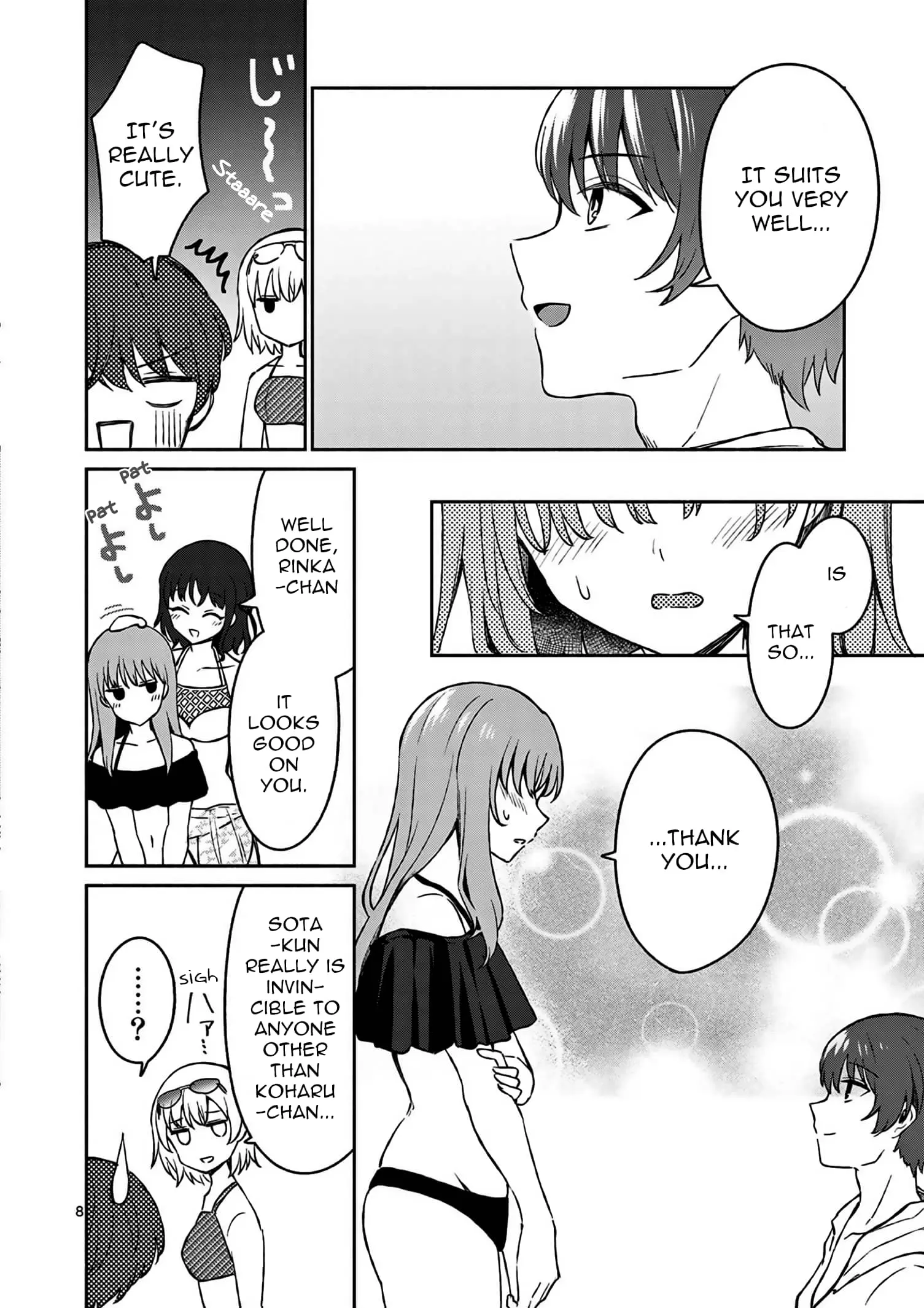 Shiotaiou no Sato-san ga Ore ni dake Amai - Chapter 28 - Page 8