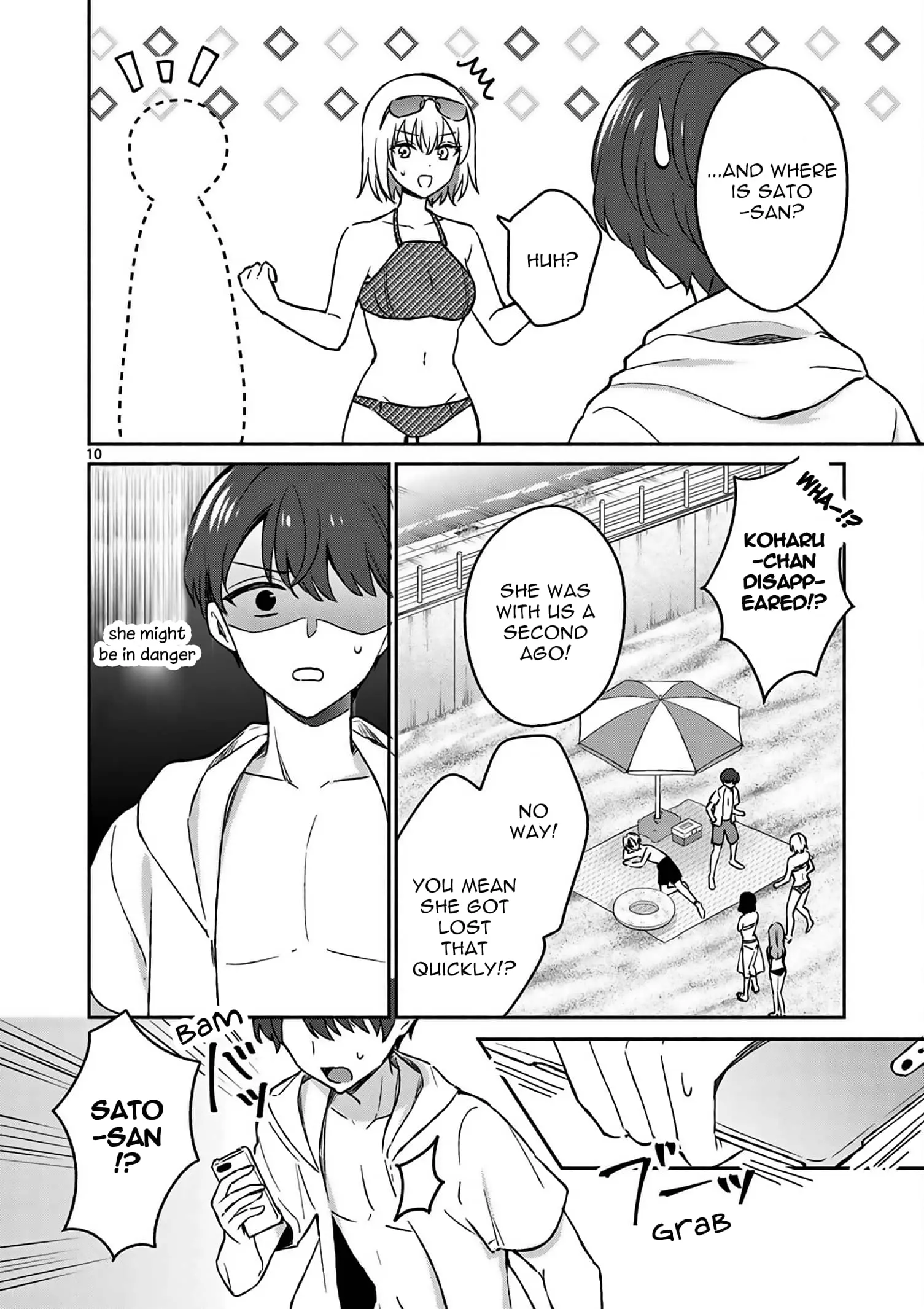 Shiotaiou no Sato-san ga Ore ni dake Amai - Chapter 28 - Page 10