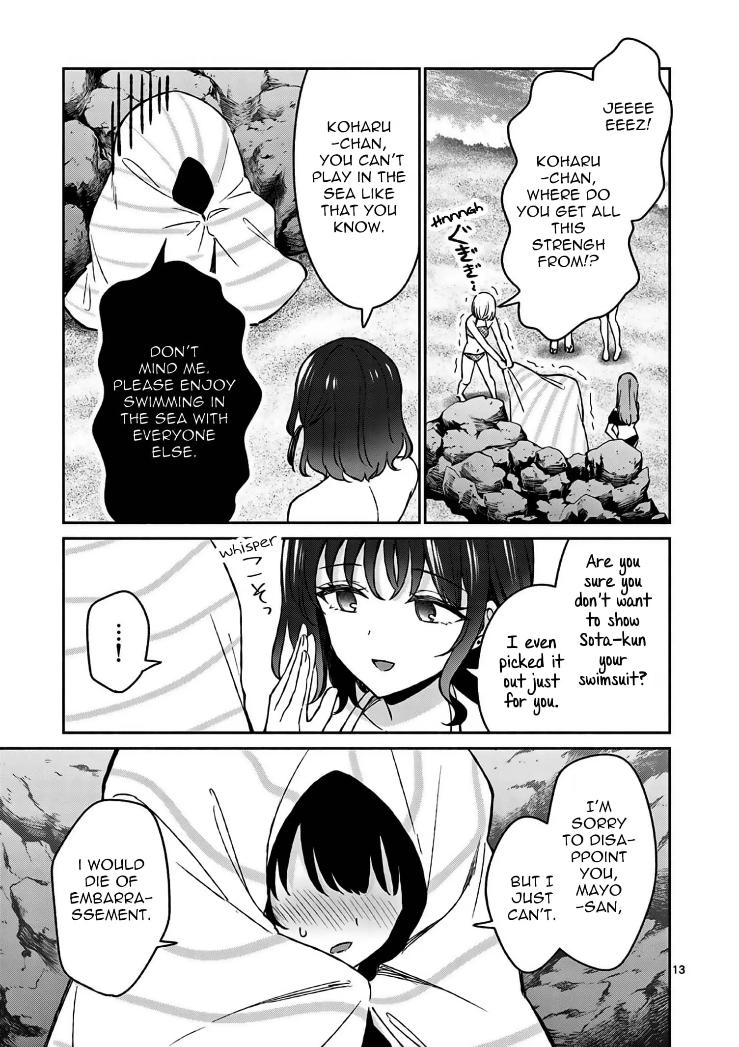 Shiotaiou no Sato-san ga Ore ni dake Amai - Chapter 28 - Page 13