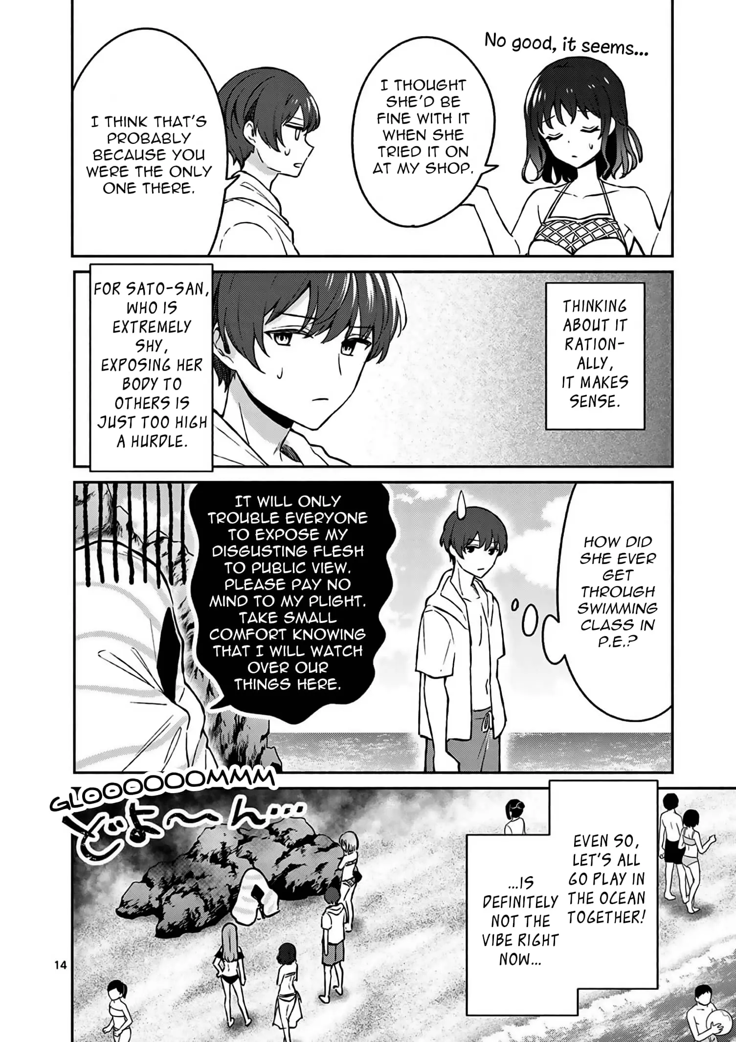 Shiotaiou no Sato-san ga Ore ni dake Amai - Chapter 28 - Page 14