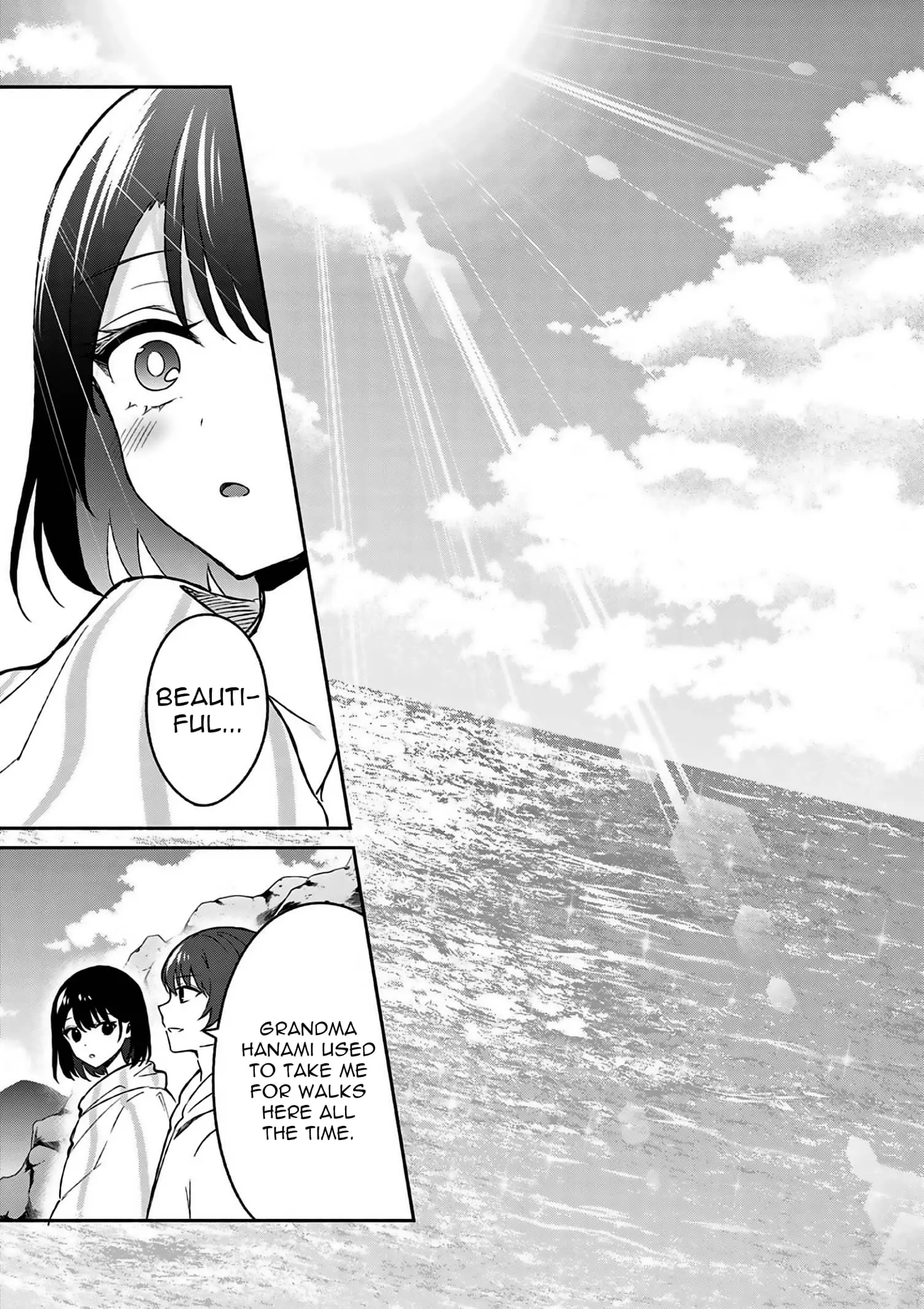Shiotaiou no Sato-san ga Ore ni dake Amai - Chapter 29 - Page 7