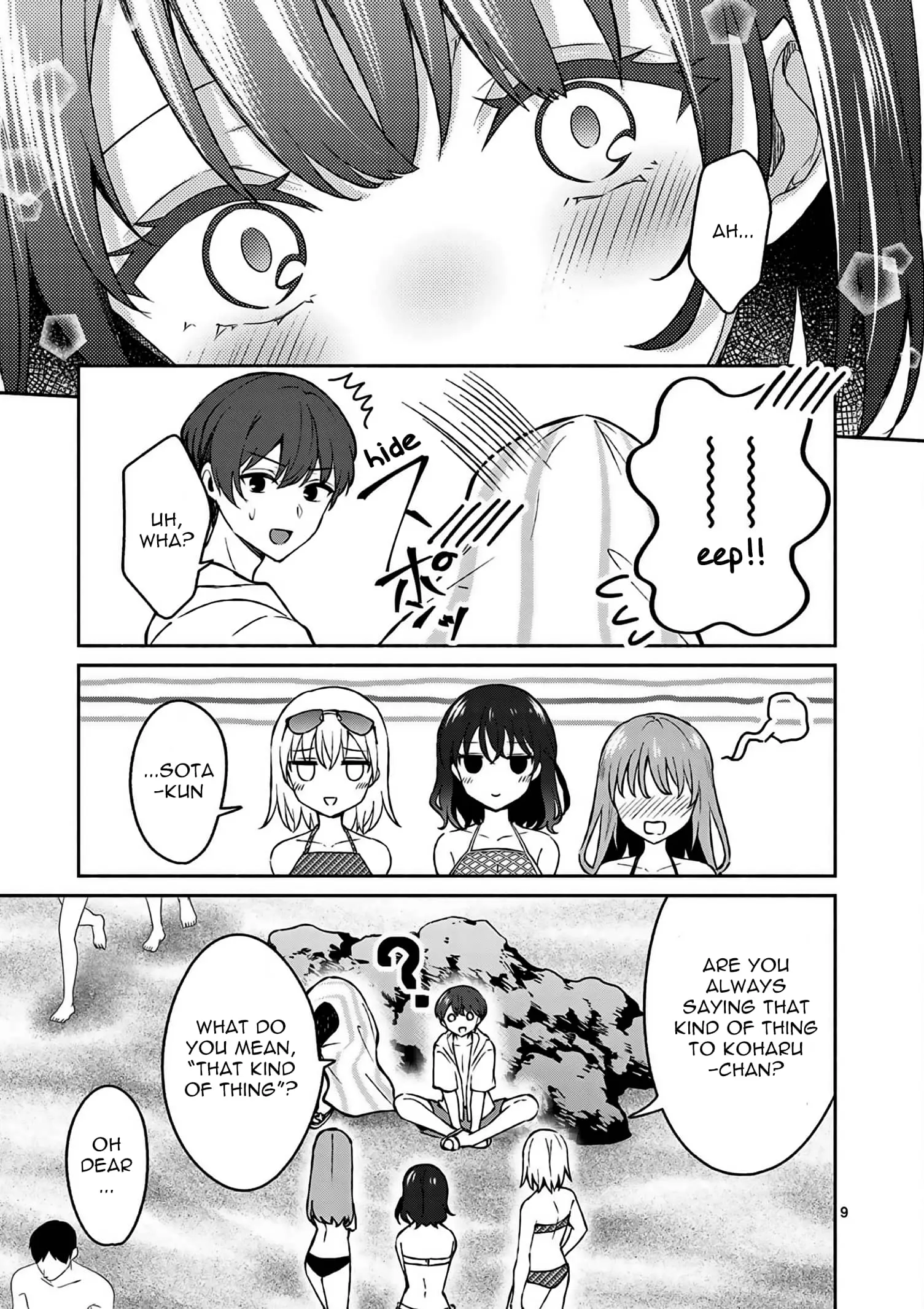 Shiotaiou no Sato-san ga Ore ni dake Amai - Chapter 29 - Page 9