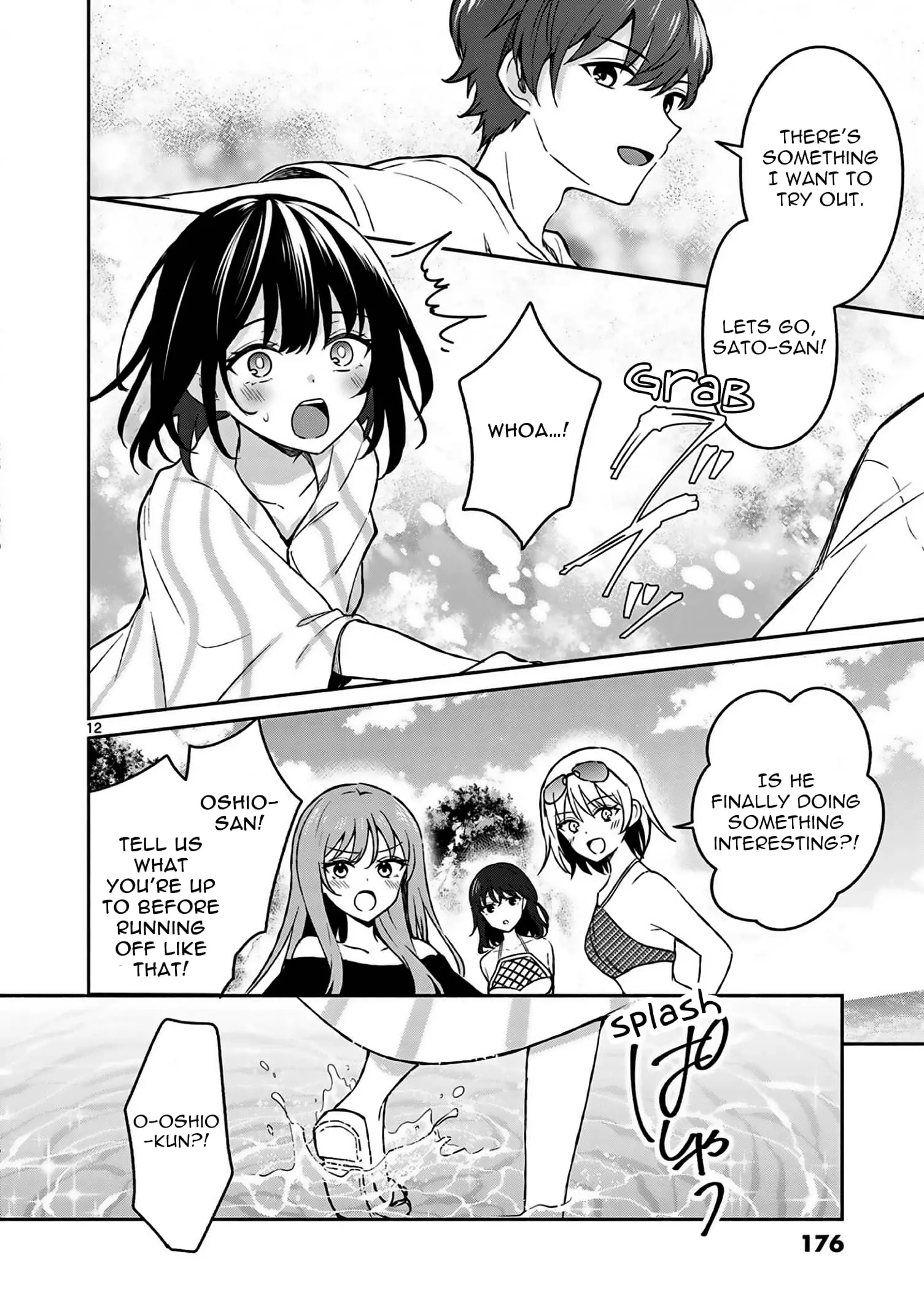Shiotaiou no Sato-san ga Ore ni dake Amai - Chapter 29 - Page 12