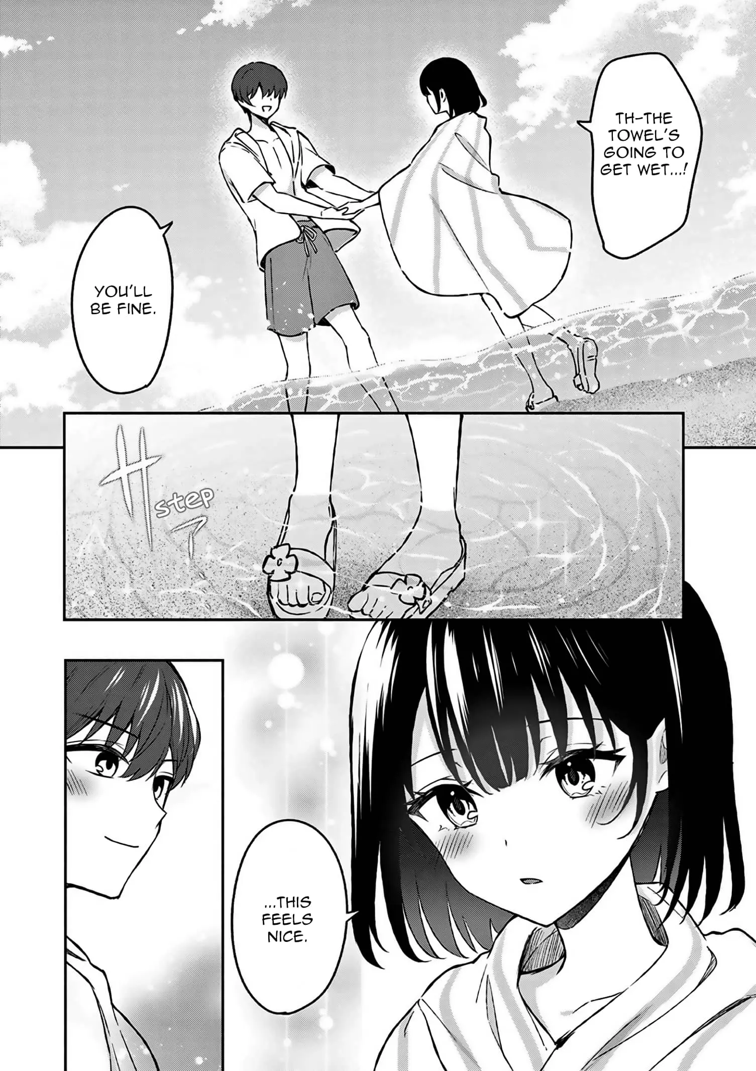 Shiotaiou no Sato-san ga Ore ni dake Amai - Chapter 29 - Page 13
