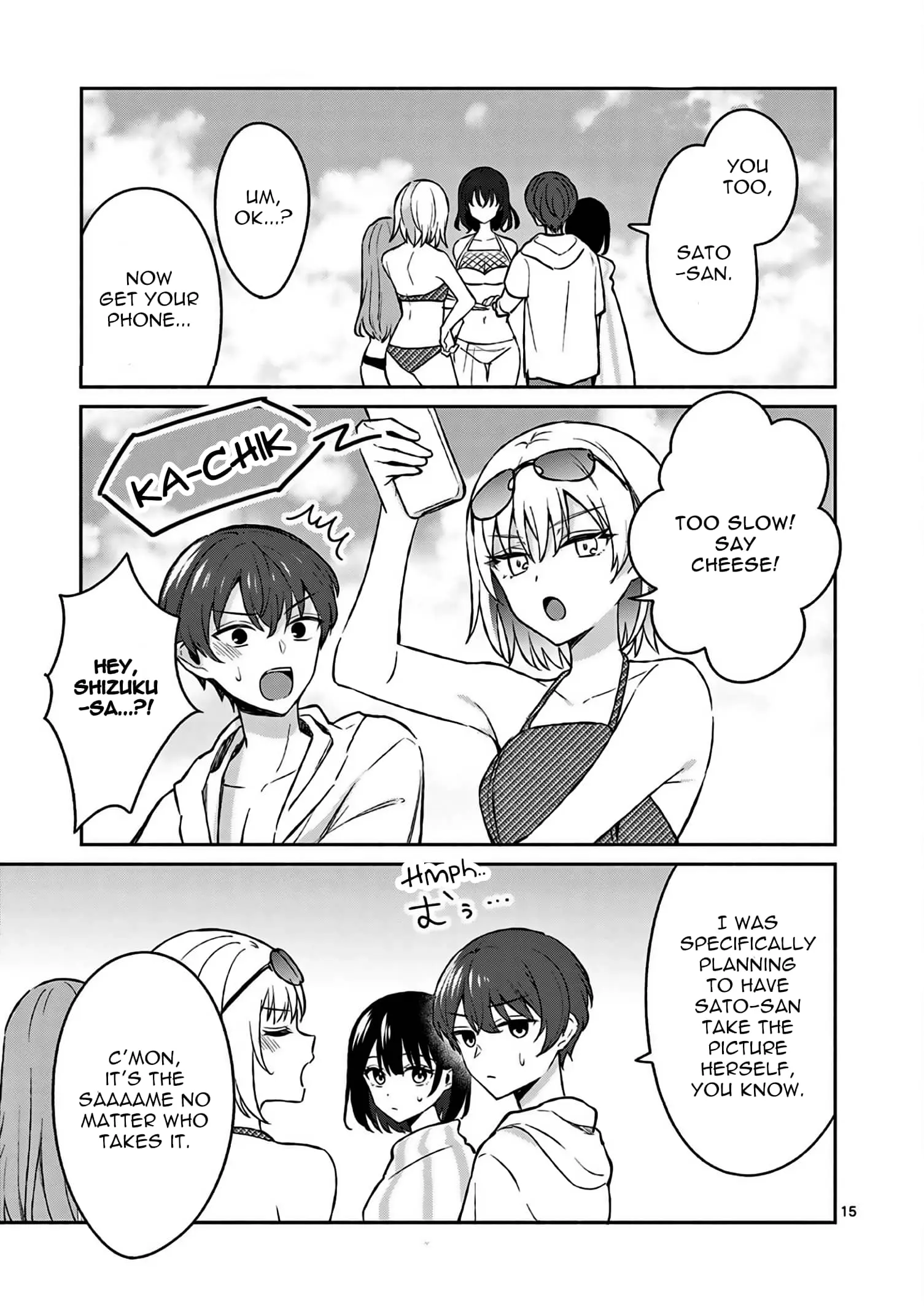 Shiotaiou no Sato-san ga Ore ni dake Amai - Chapter 29 - Page 15