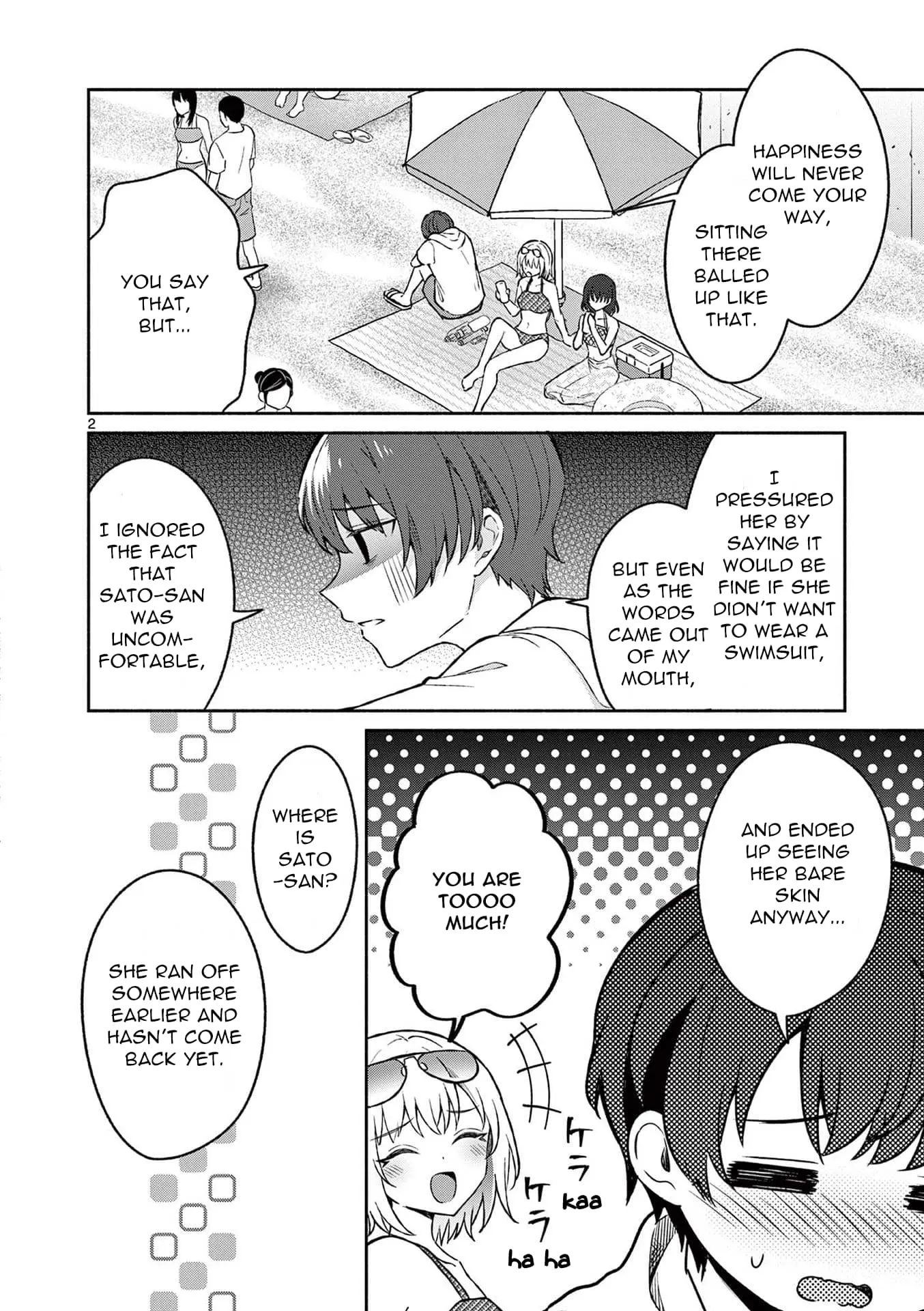 Shiotaiou no Sato-san ga Ore ni dake Amai - Chapter 30 - Page 3
