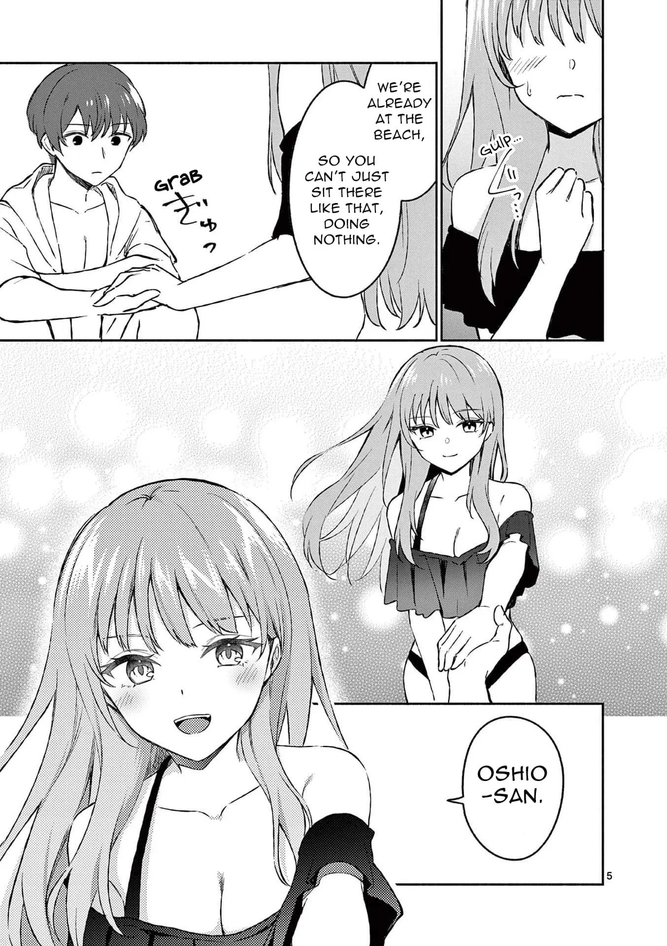 Shiotaiou no Sato-san ga Ore ni dake Amai - Chapter 30 - Page 6