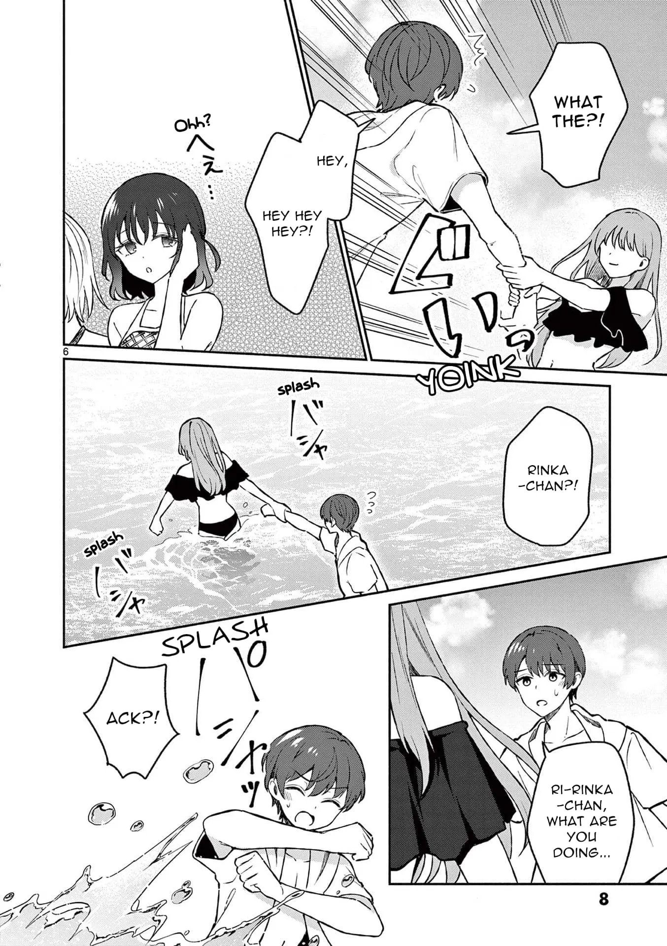 Shiotaiou no Sato-san ga Ore ni dake Amai - Chapter 30 - Page 7
