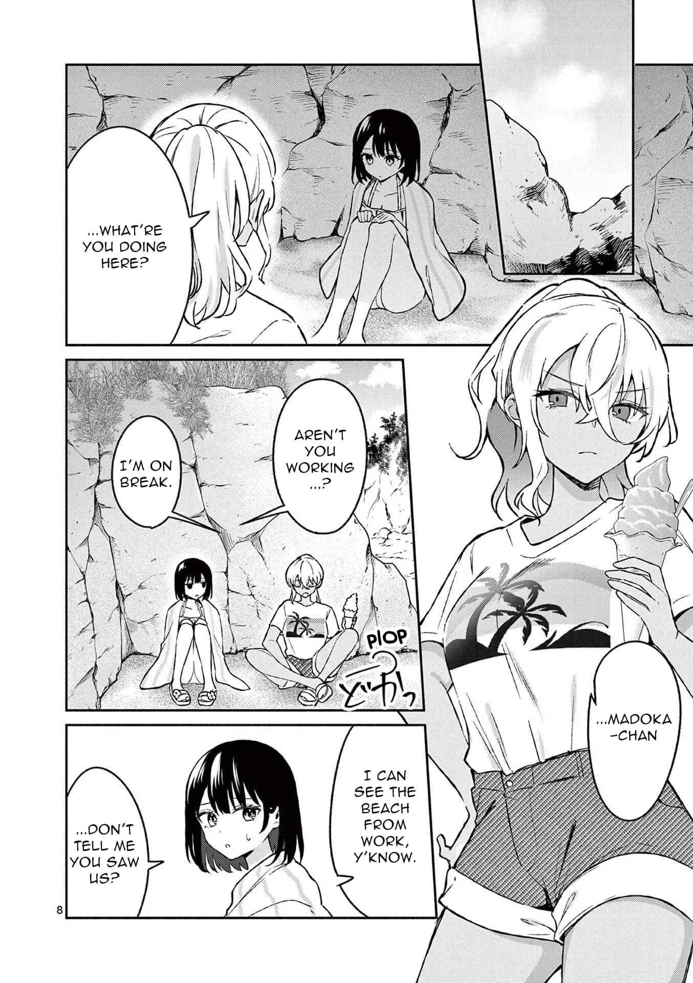 Shiotaiou no Sato-san ga Ore ni dake Amai - Chapter 30 - Page 9