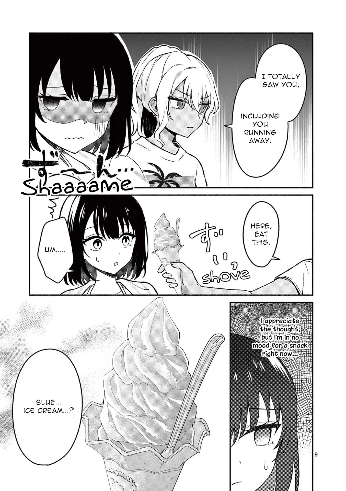 Shiotaiou no Sato-san ga Ore ni dake Amai - Chapter 30 - Page 10