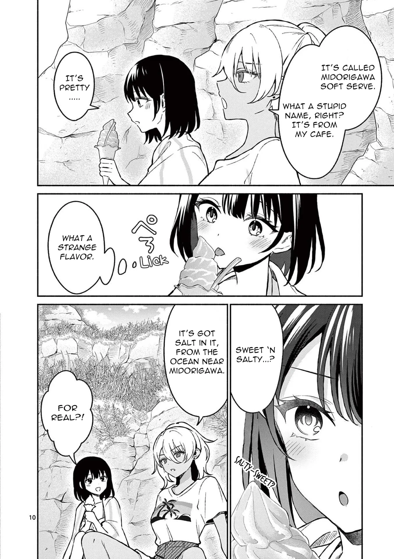 Shiotaiou no Sato-san ga Ore ni dake Amai - Chapter 30 - Page 11