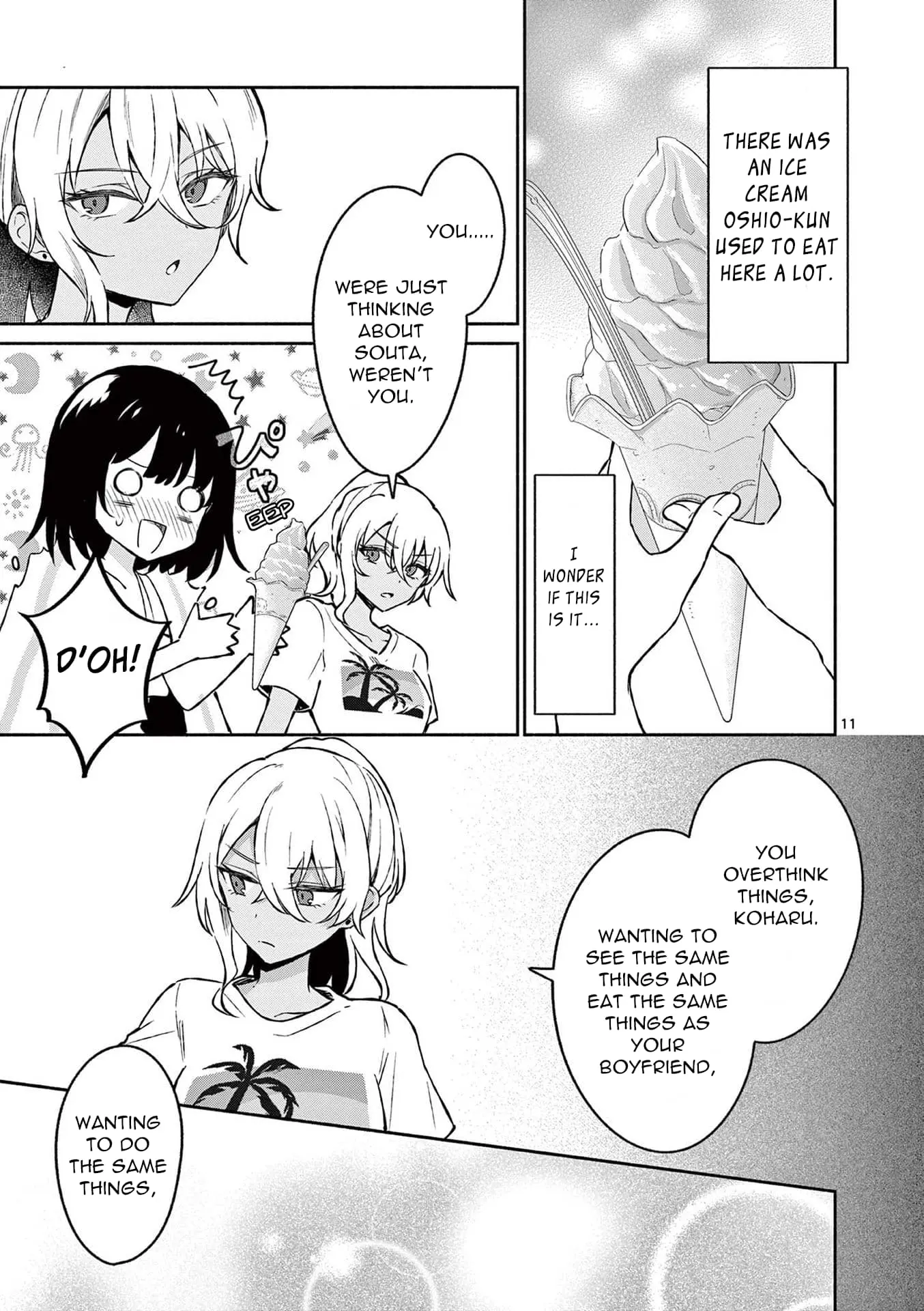 Shiotaiou no Sato-san ga Ore ni dake Amai - Chapter 30 - Page 12