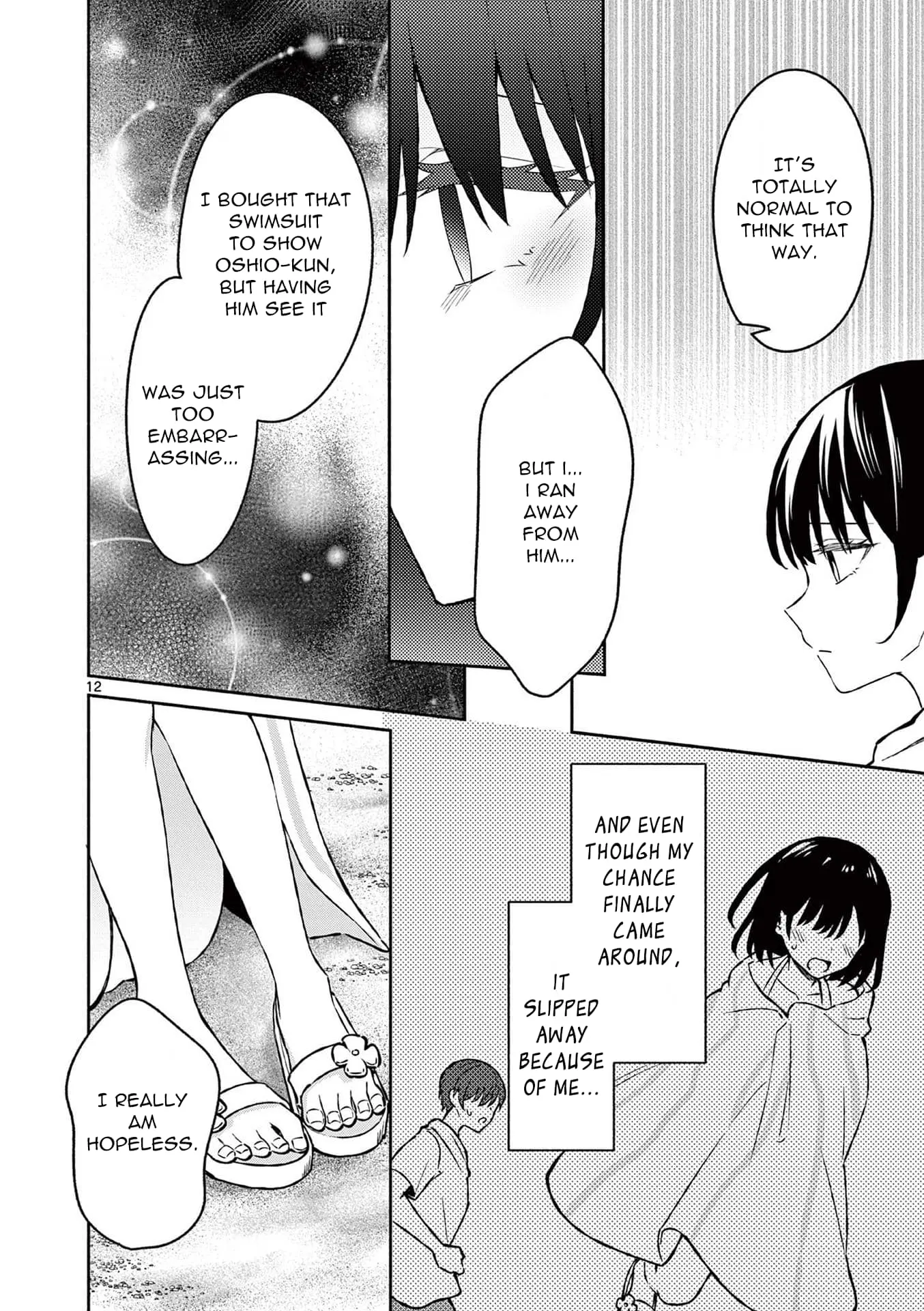 Shiotaiou no Sato-san ga Ore ni dake Amai - Chapter 30 - Page 13