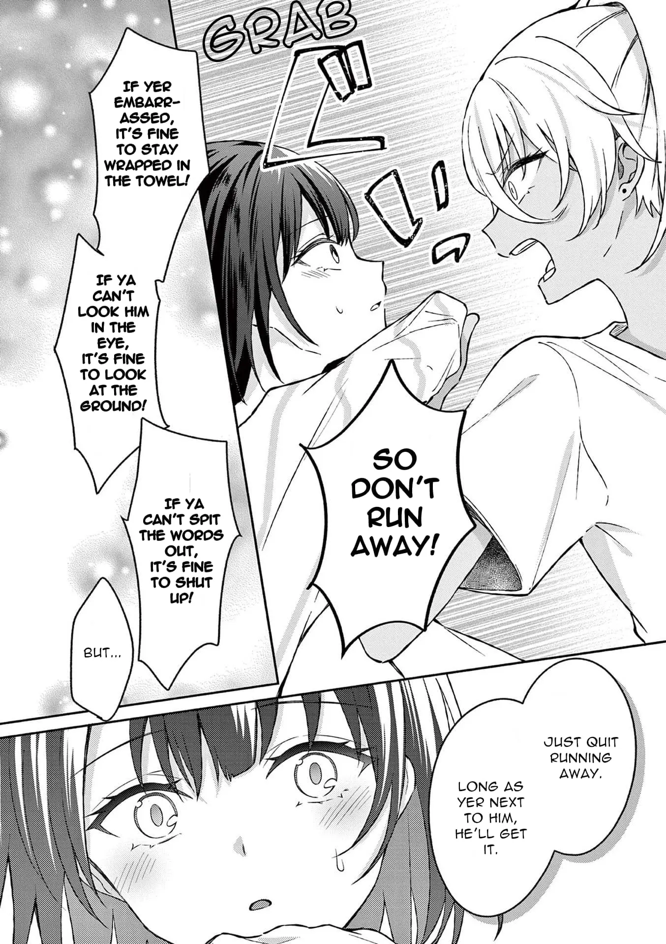 Shiotaiou no Sato-san ga Ore ni dake Amai - Chapter 30 - Page 16