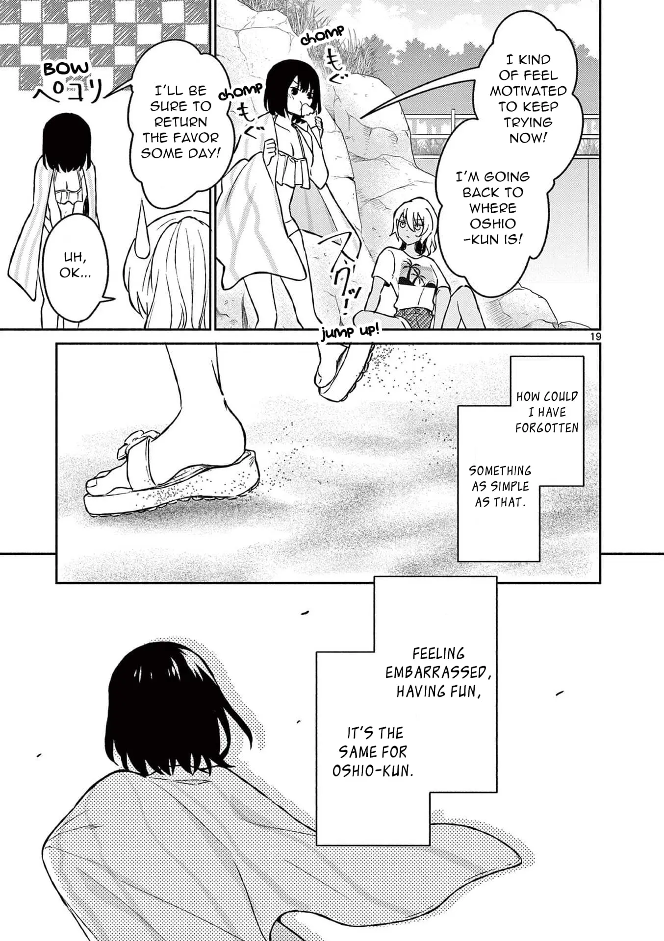 Shiotaiou no Sato-san ga Ore ni dake Amai - Chapter 30 - Page 20