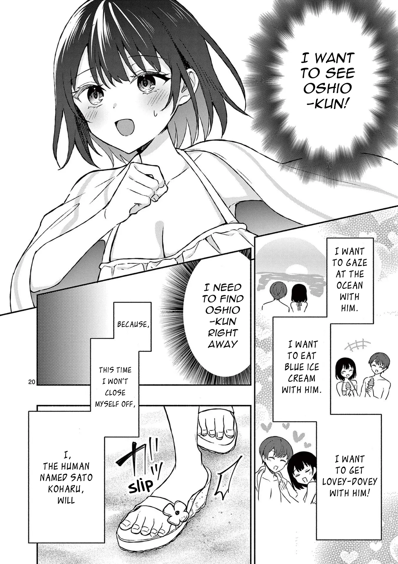 Shiotaiou no Sato-san ga Ore ni dake Amai - Chapter 30 - Page 21