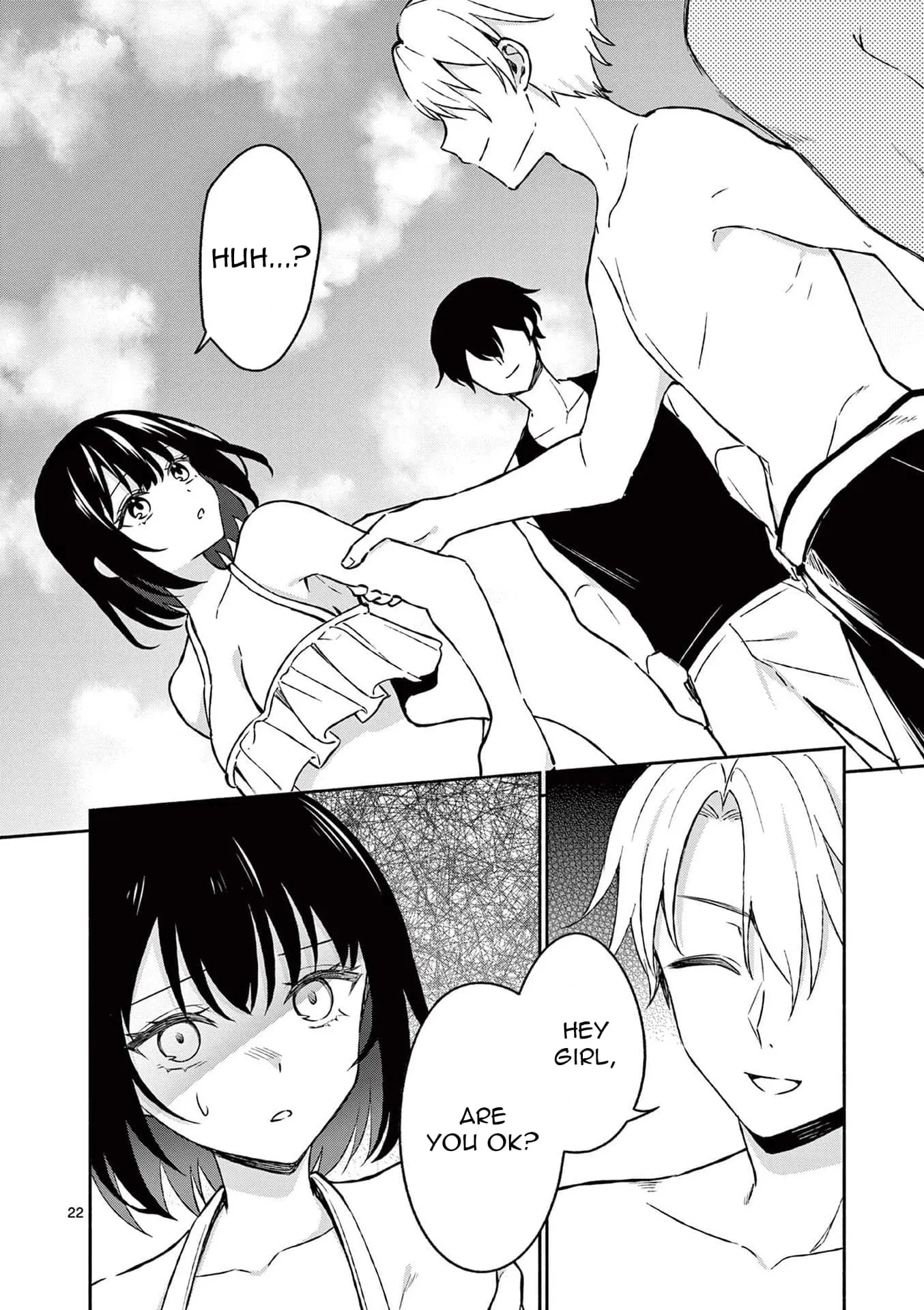 Shiotaiou no Sato-san ga Ore ni dake Amai - Chapter 30 - Page 23