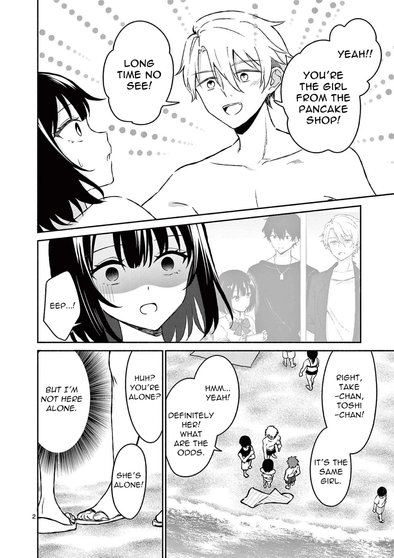 Shiotaiou no Sato-san ga Ore ni dake Amai - Chapter 31 - Page 2
