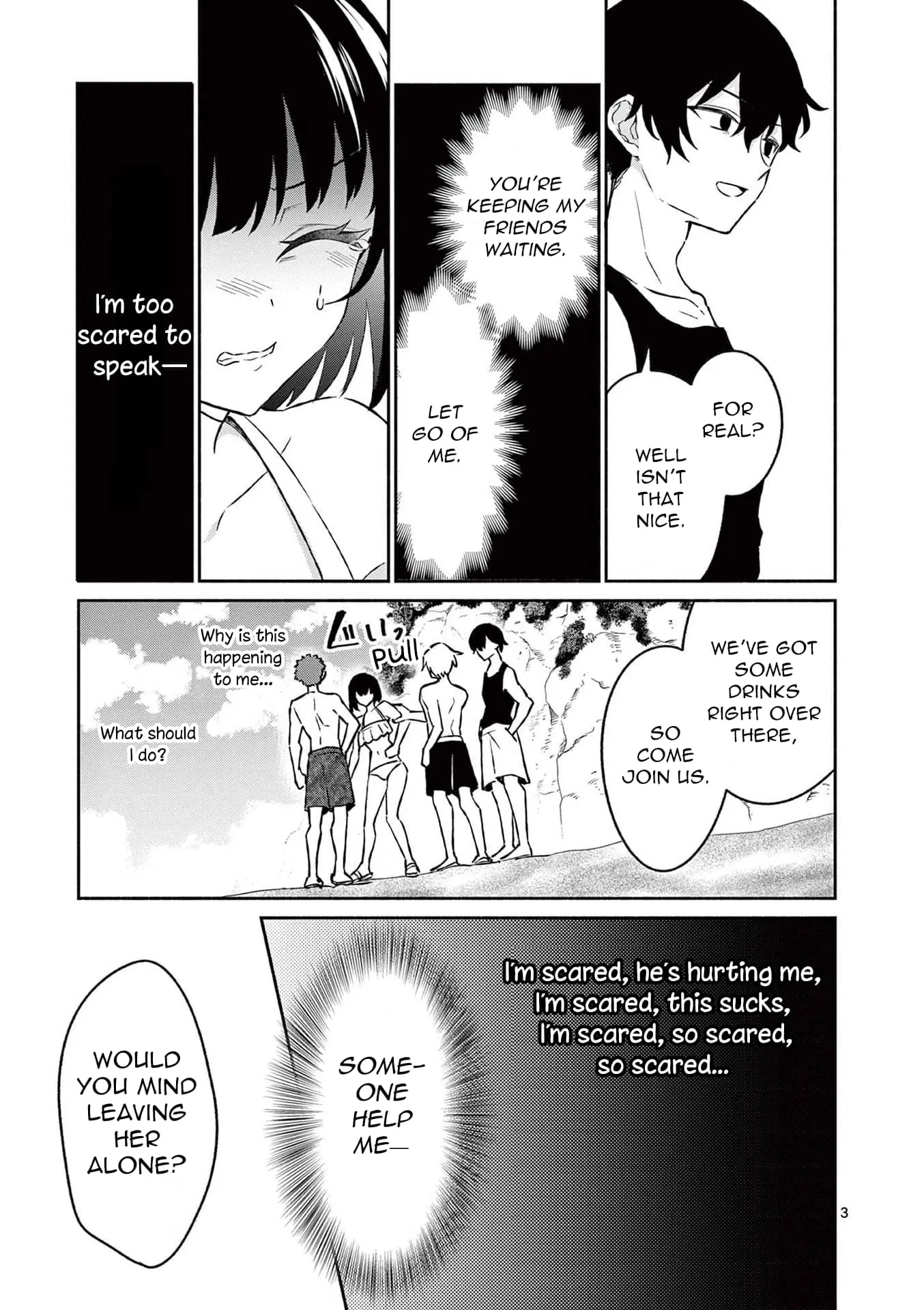 Shiotaiou no Sato-san ga Ore ni dake Amai - Chapter 31 - Page 3
