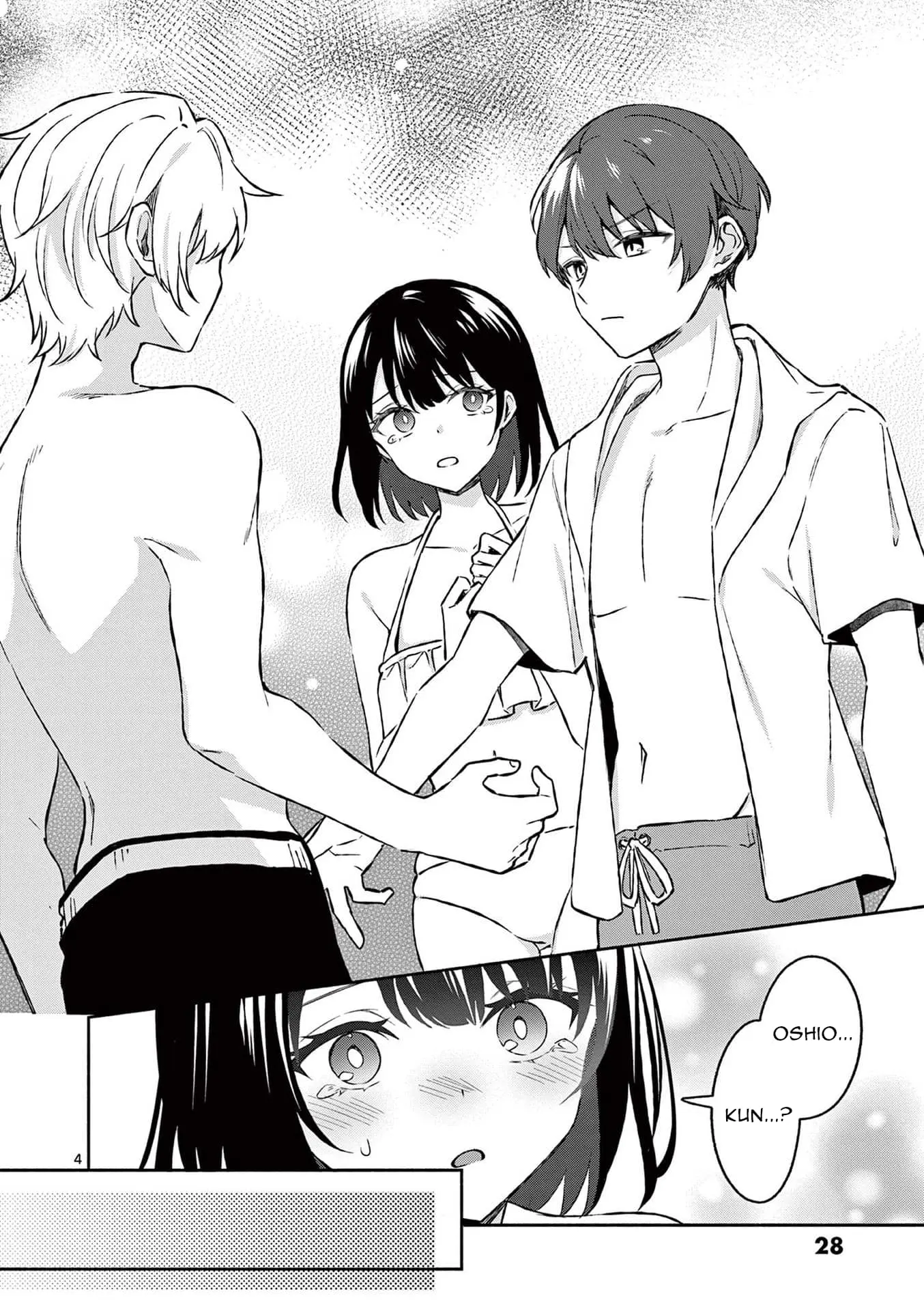 Shiotaiou no Sato-san ga Ore ni dake Amai - Chapter 31 - Page 4