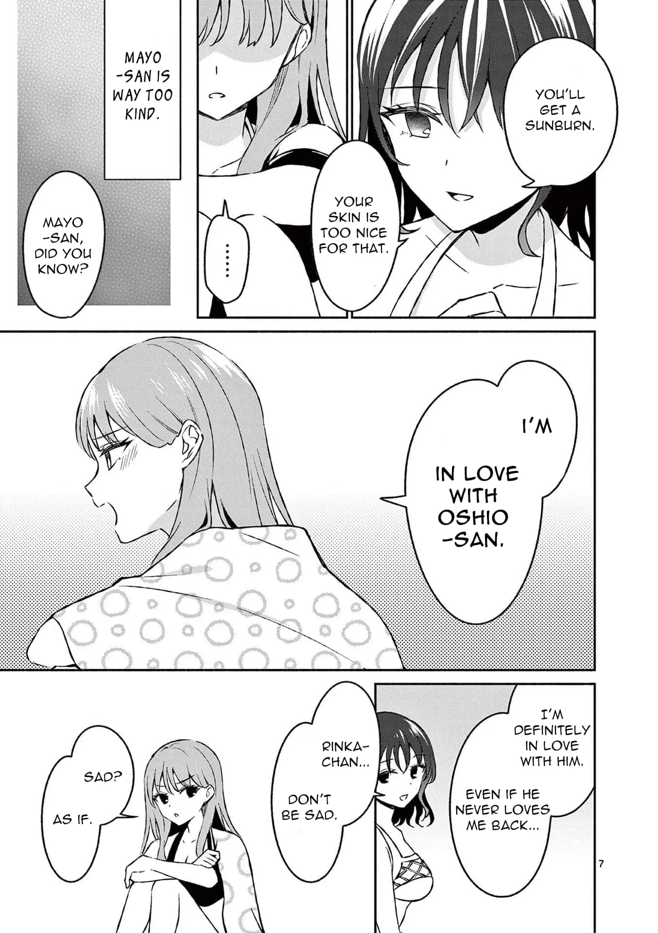 Shiotaiou no Sato-san ga Ore ni dake Amai - Chapter 31 - Page 7