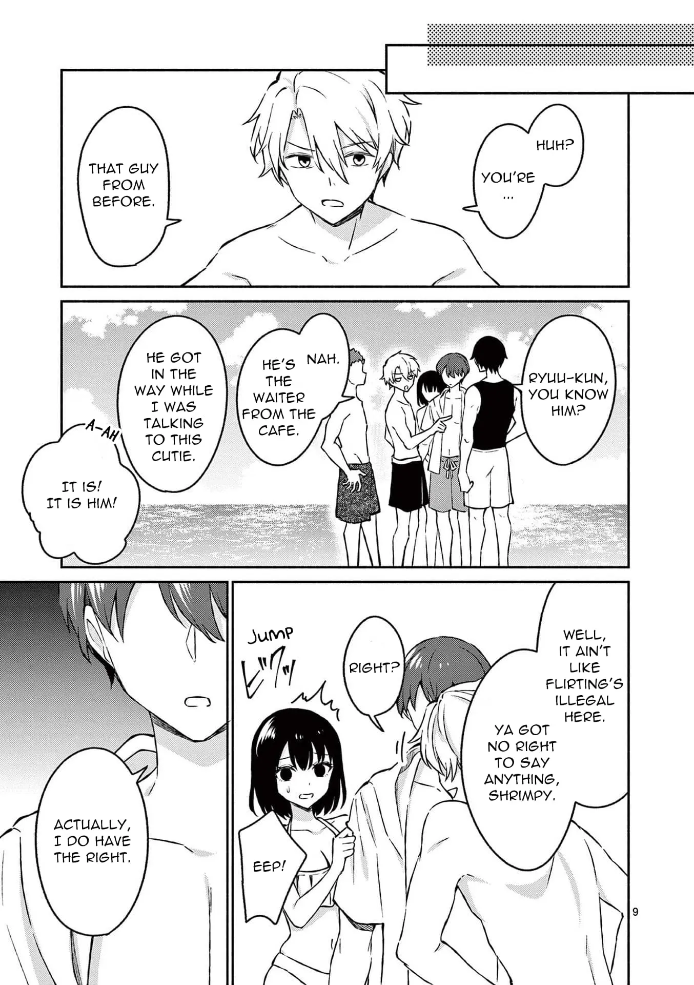 Shiotaiou no Sato-san ga Ore ni dake Amai - Chapter 31 - Page 9