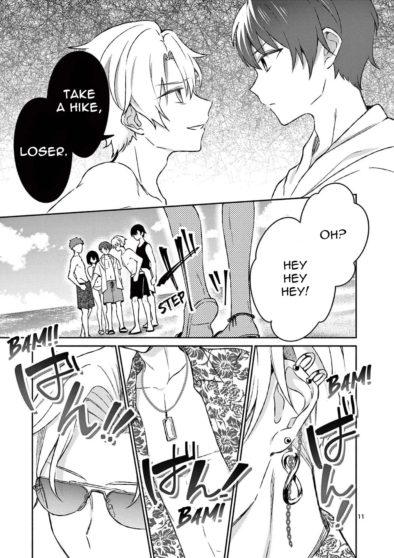 Shiotaiou no Sato-san ga Ore ni dake Amai - Chapter 31 - Page 11