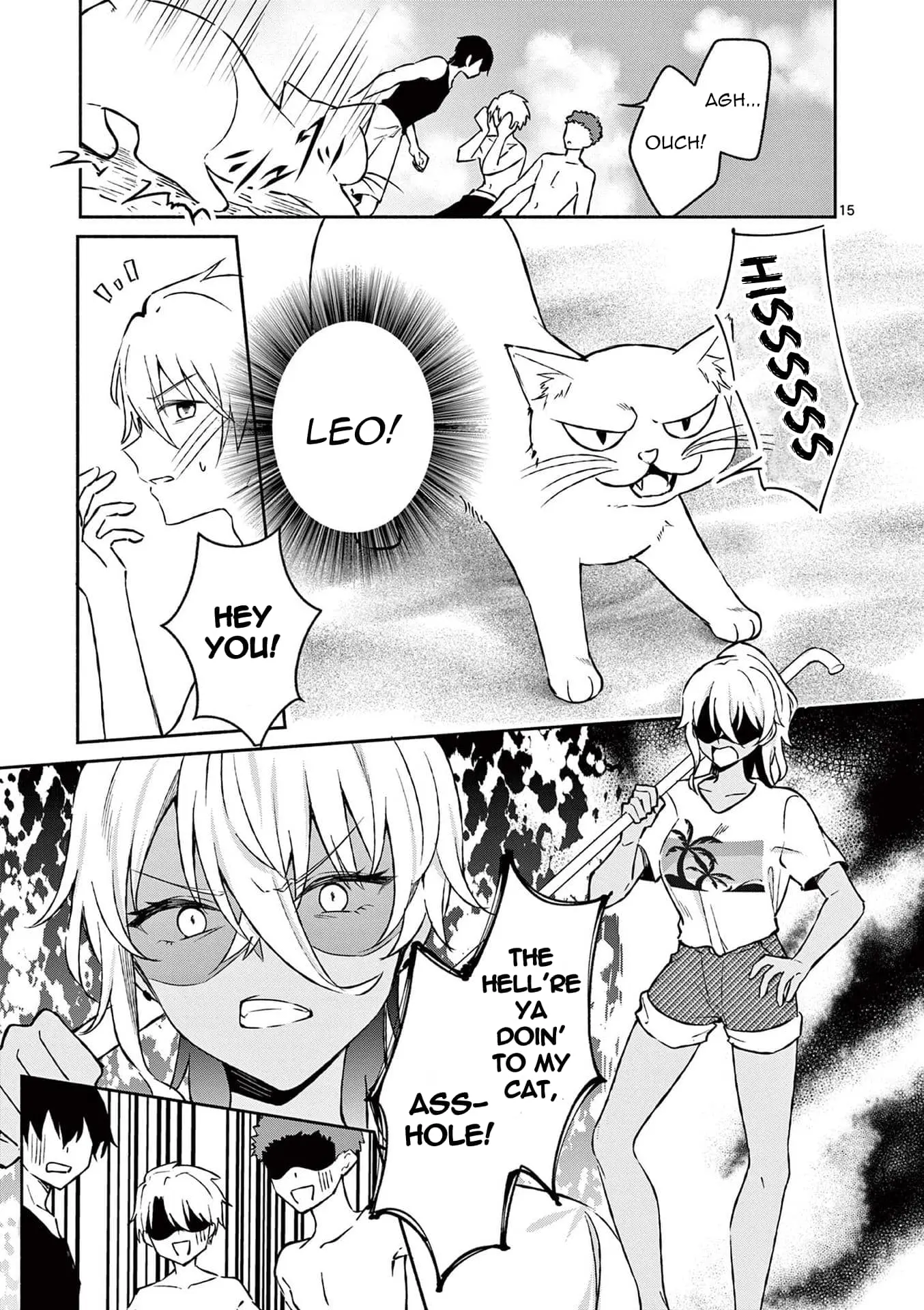 Shiotaiou no Sato-san ga Ore ni dake Amai - Chapter 31 - Page 15