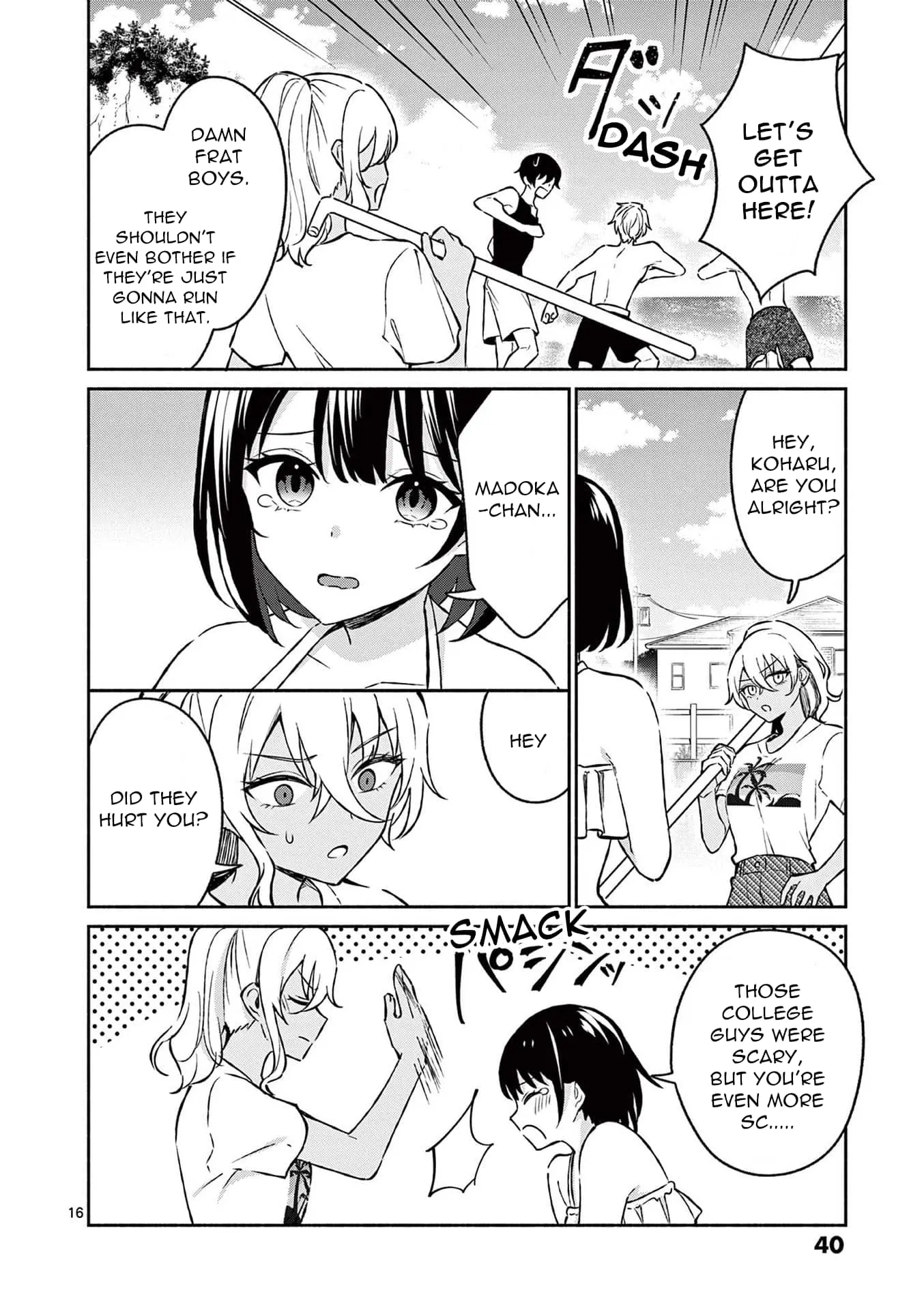 Shiotaiou no Sato-san ga Ore ni dake Amai - Chapter 31 - Page 16