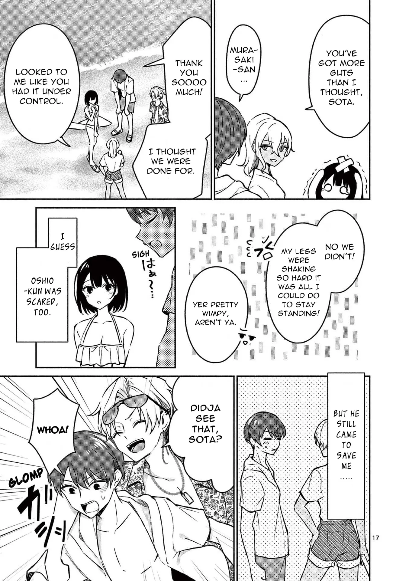 Shiotaiou no Sato-san ga Ore ni dake Amai - Chapter 31 - Page 17