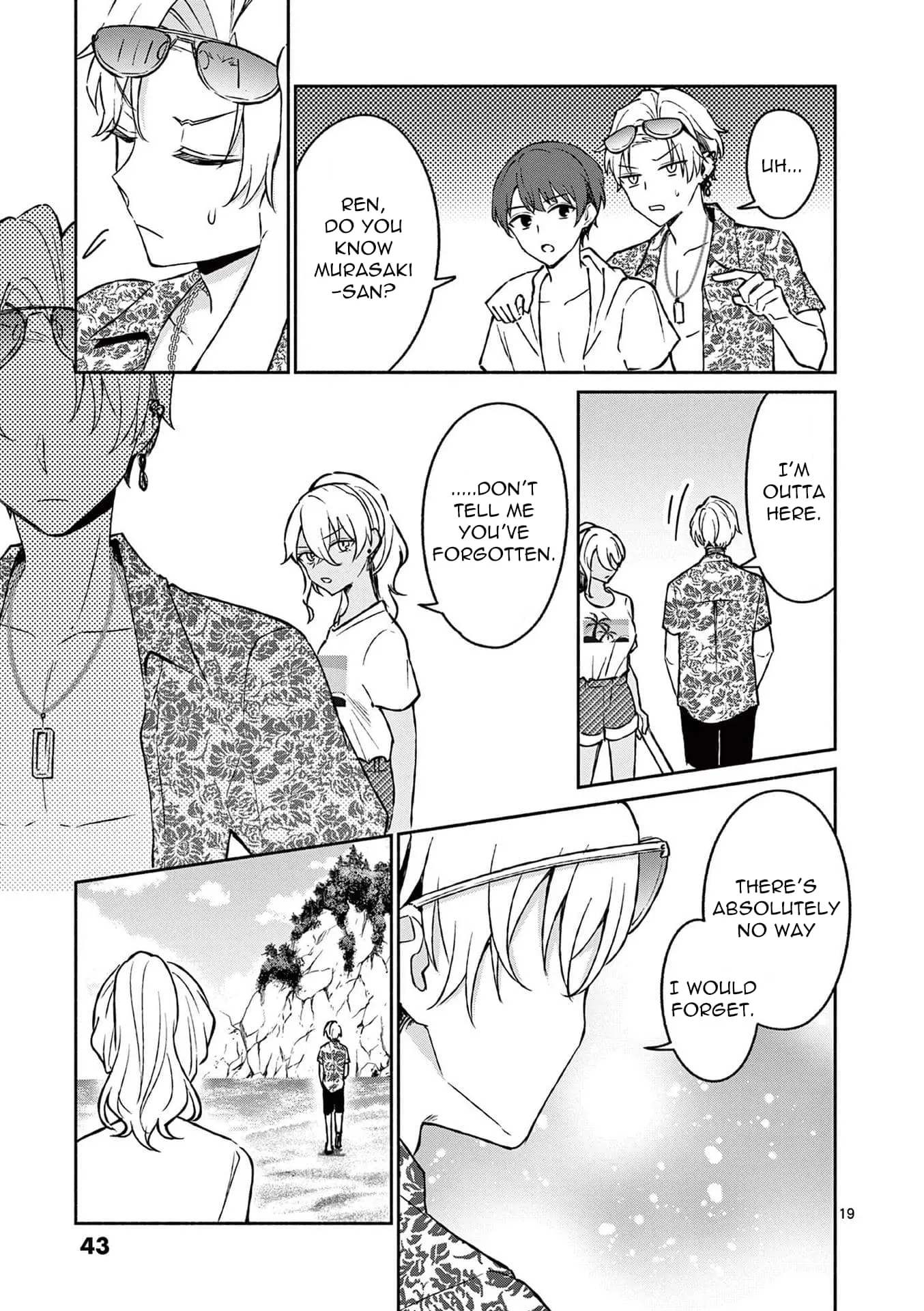 Shiotaiou no Sato-san ga Ore ni dake Amai - Chapter 31 - Page 19