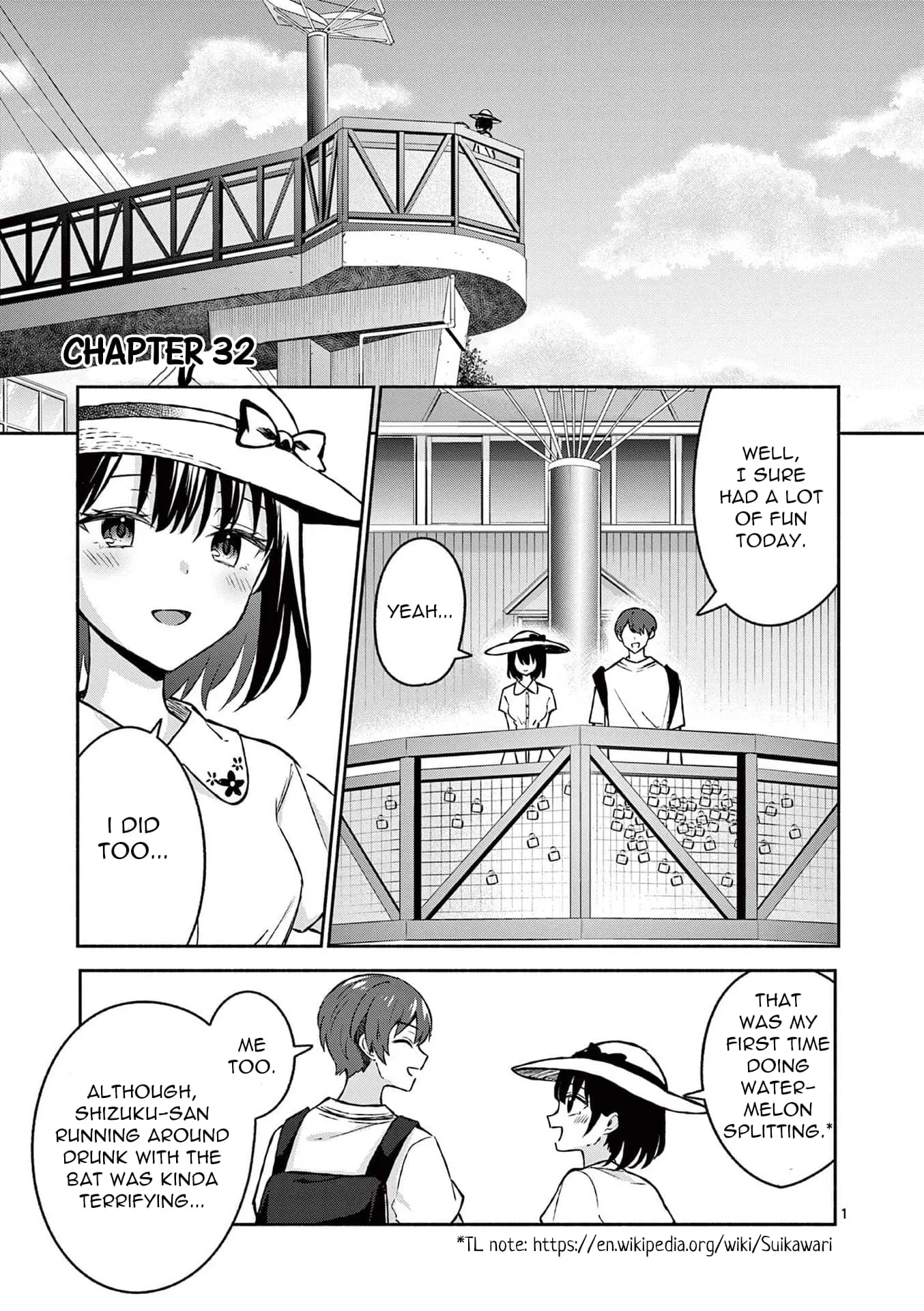 Shiotaiou no Sato-san ga Ore ni dake Amai - Chapter 32 - Page 1