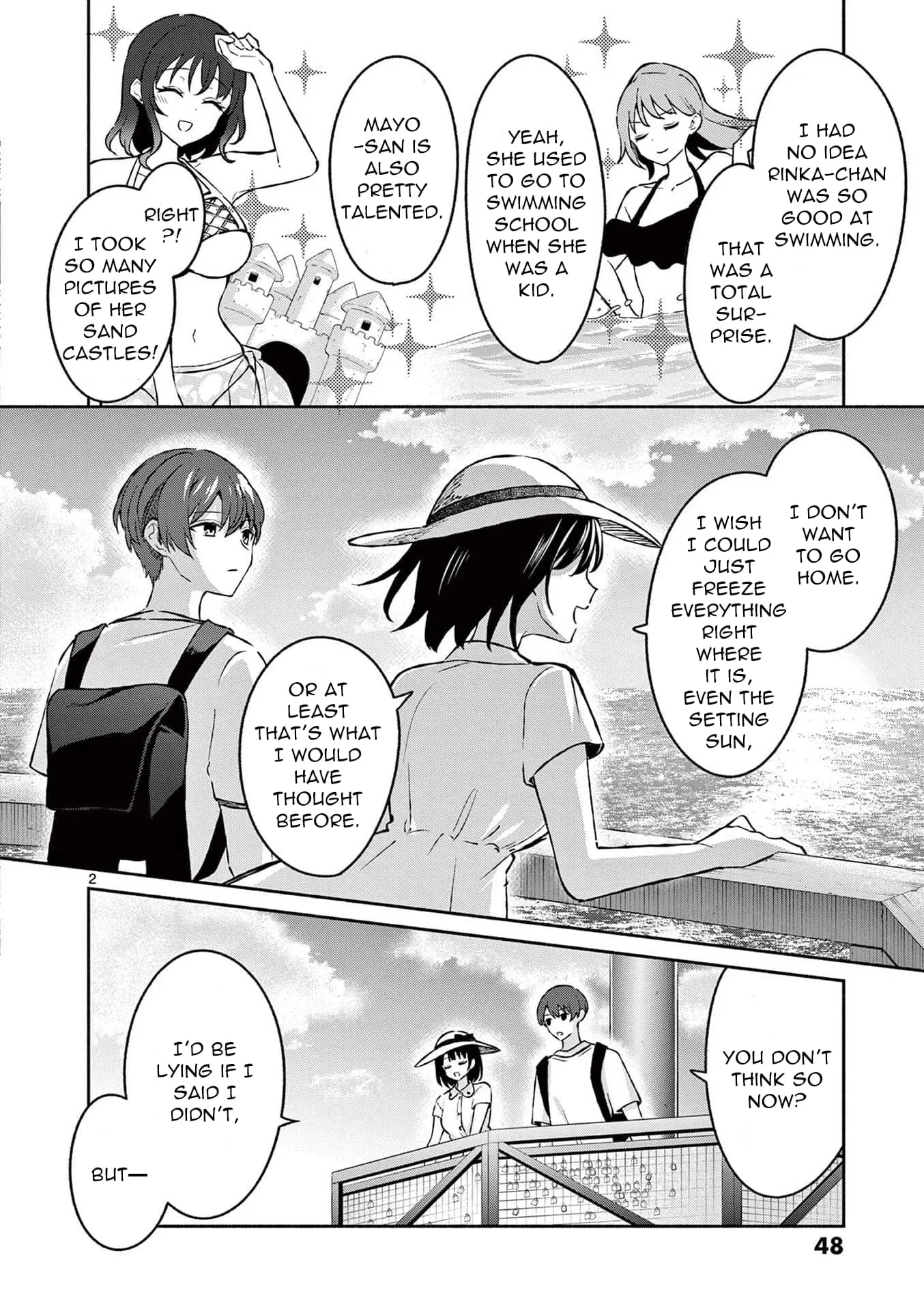 Shiotaiou no Sato-san ga Ore ni dake Amai - Chapter 32 - Page 2