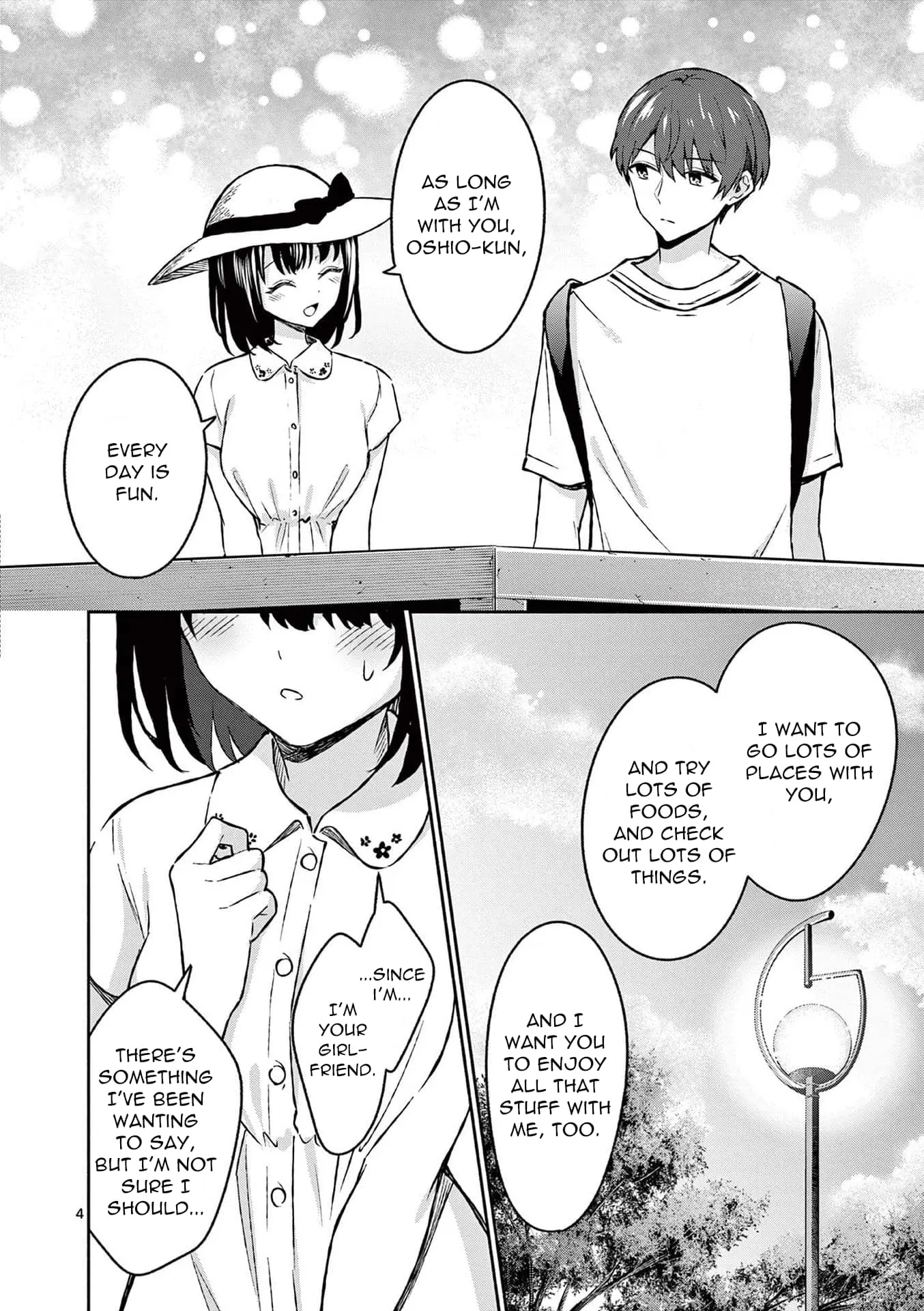 Shiotaiou no Sato-san ga Ore ni dake Amai - Chapter 32 - Page 4