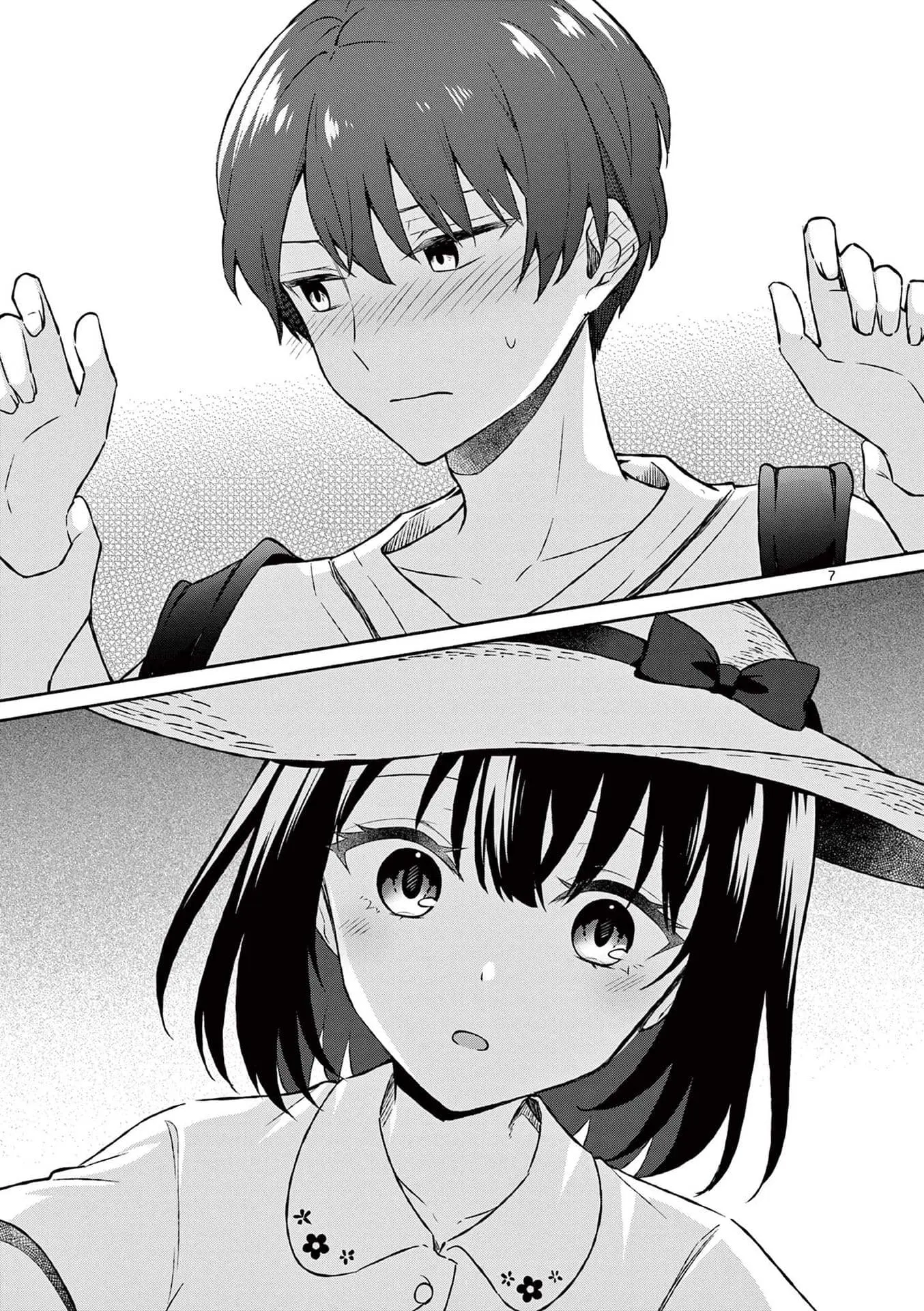 Shiotaiou no Sato-san ga Ore ni dake Amai - Chapter 32 - Page 7