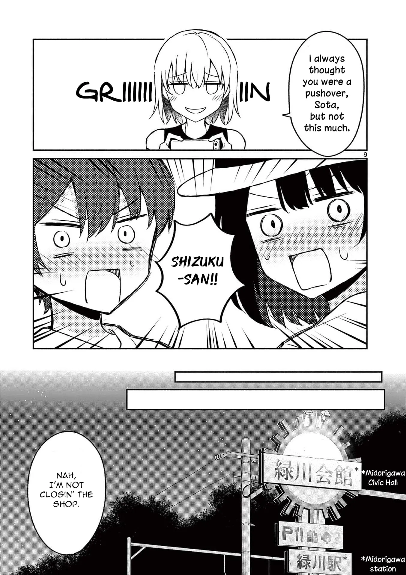 Shiotaiou no Sato-san ga Ore ni dake Amai - Chapter 32 - Page 9