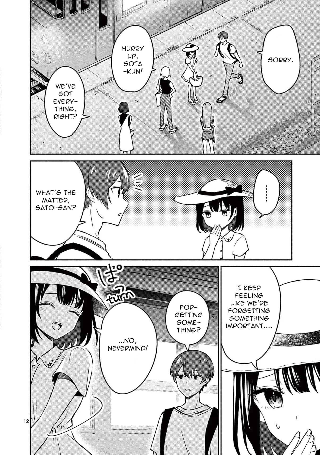 Shiotaiou no Sato-san ga Ore ni dake Amai - Chapter 32 - Page 12