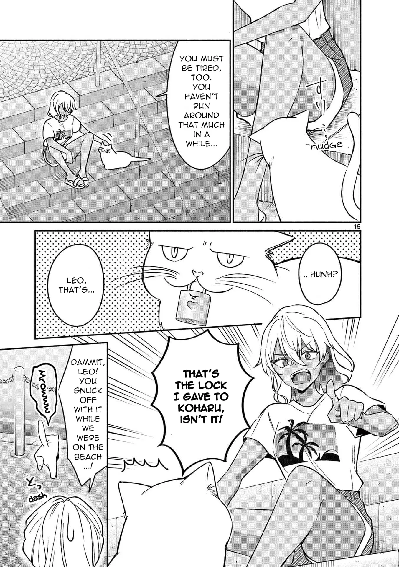 Shiotaiou no Sato-san ga Ore ni dake Amai - Chapter 32 - Page 15