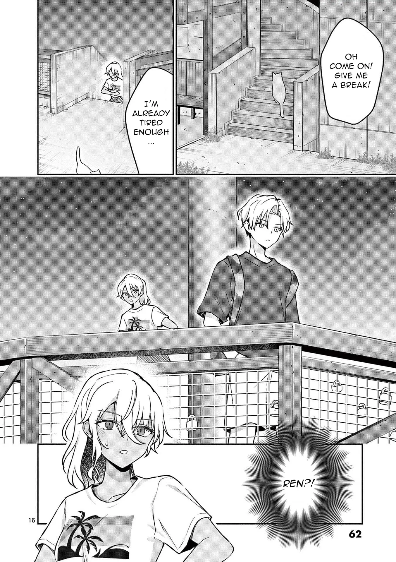 Shiotaiou no Sato-san ga Ore ni dake Amai - Chapter 32 - Page 16