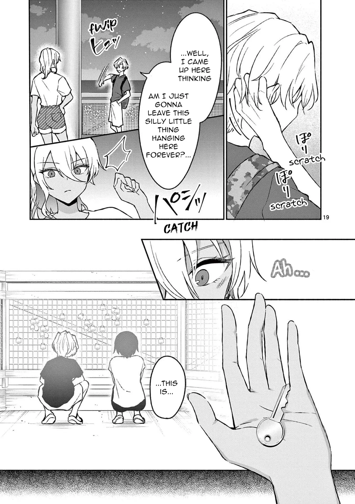Shiotaiou no Sato-san ga Ore ni dake Amai - Chapter 32 - Page 19