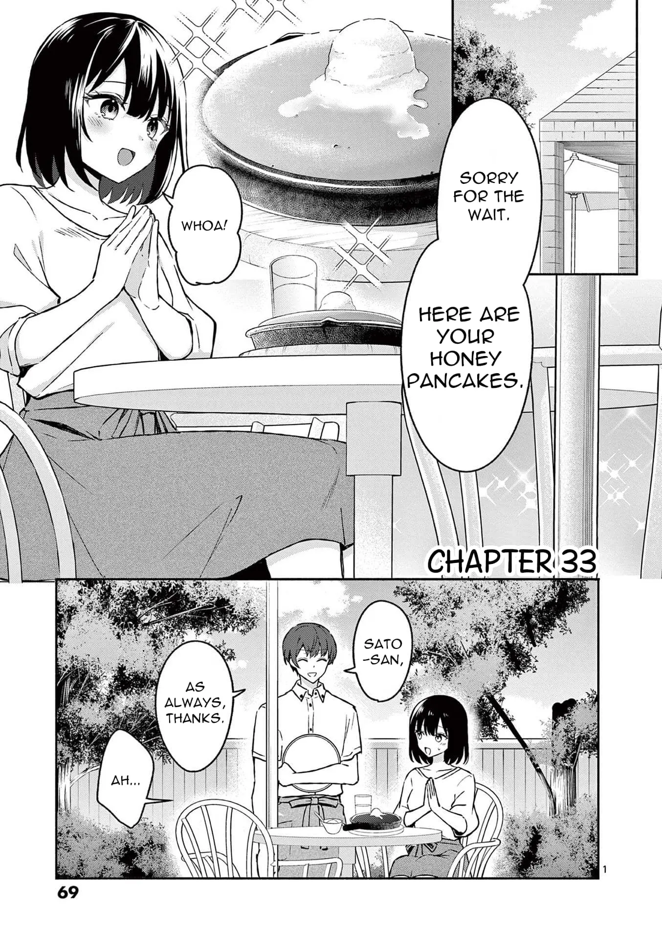 Shiotaiou no Sato-san ga Ore ni dake Amai - Chapter 33 - Page 1