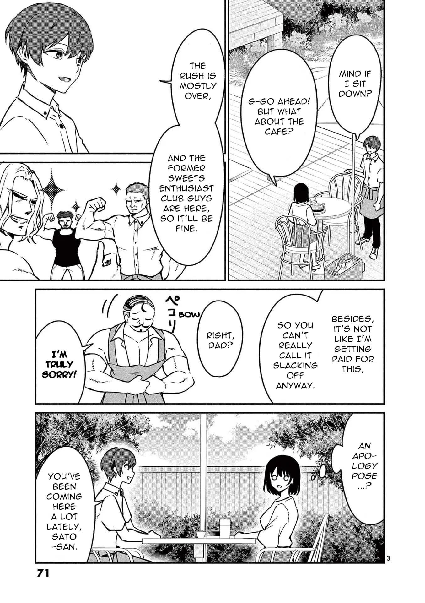 Shiotaiou no Sato-san ga Ore ni dake Amai - Chapter 33 - Page 3
