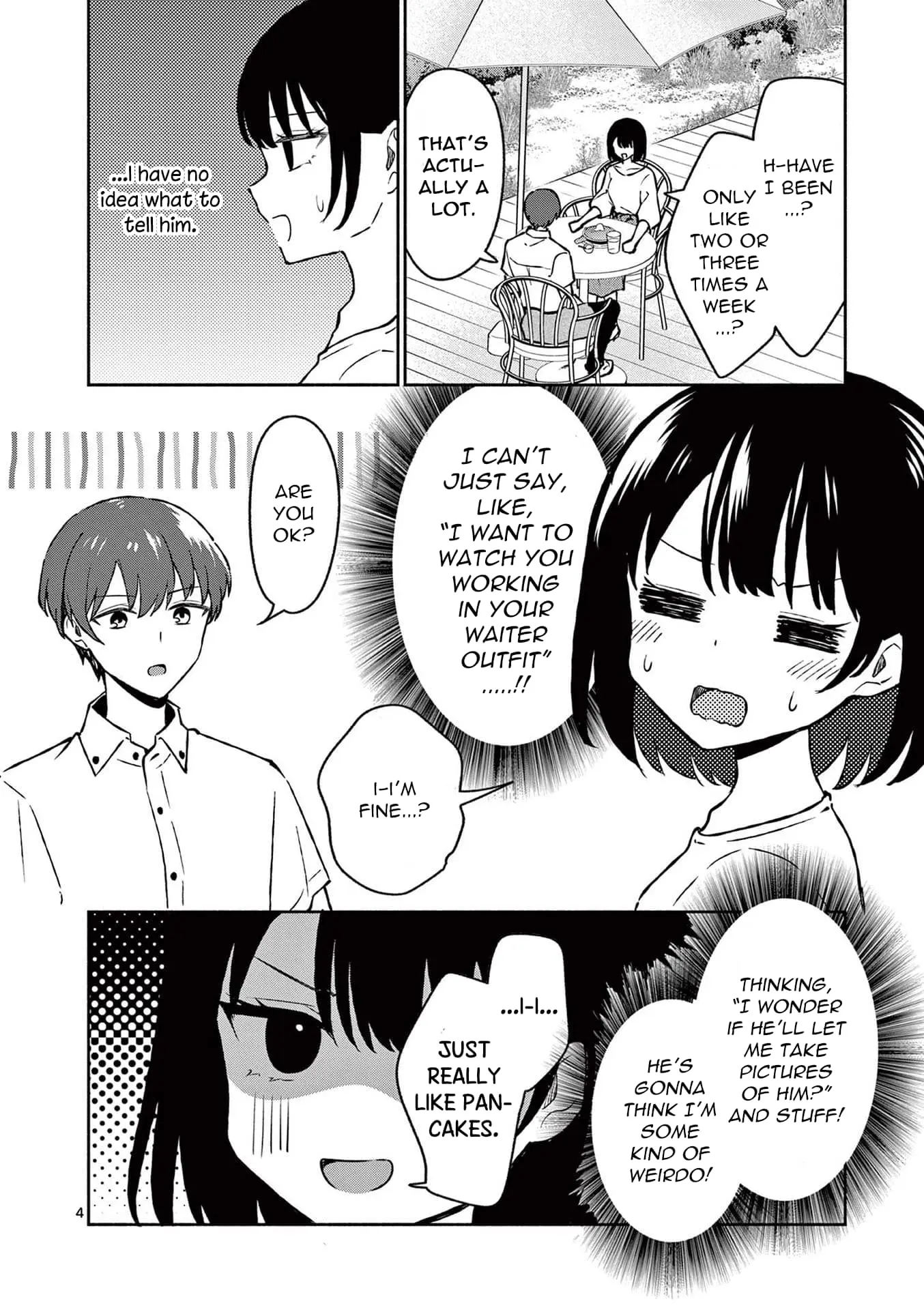 Shiotaiou no Sato-san ga Ore ni dake Amai - Chapter 33 - Page 4