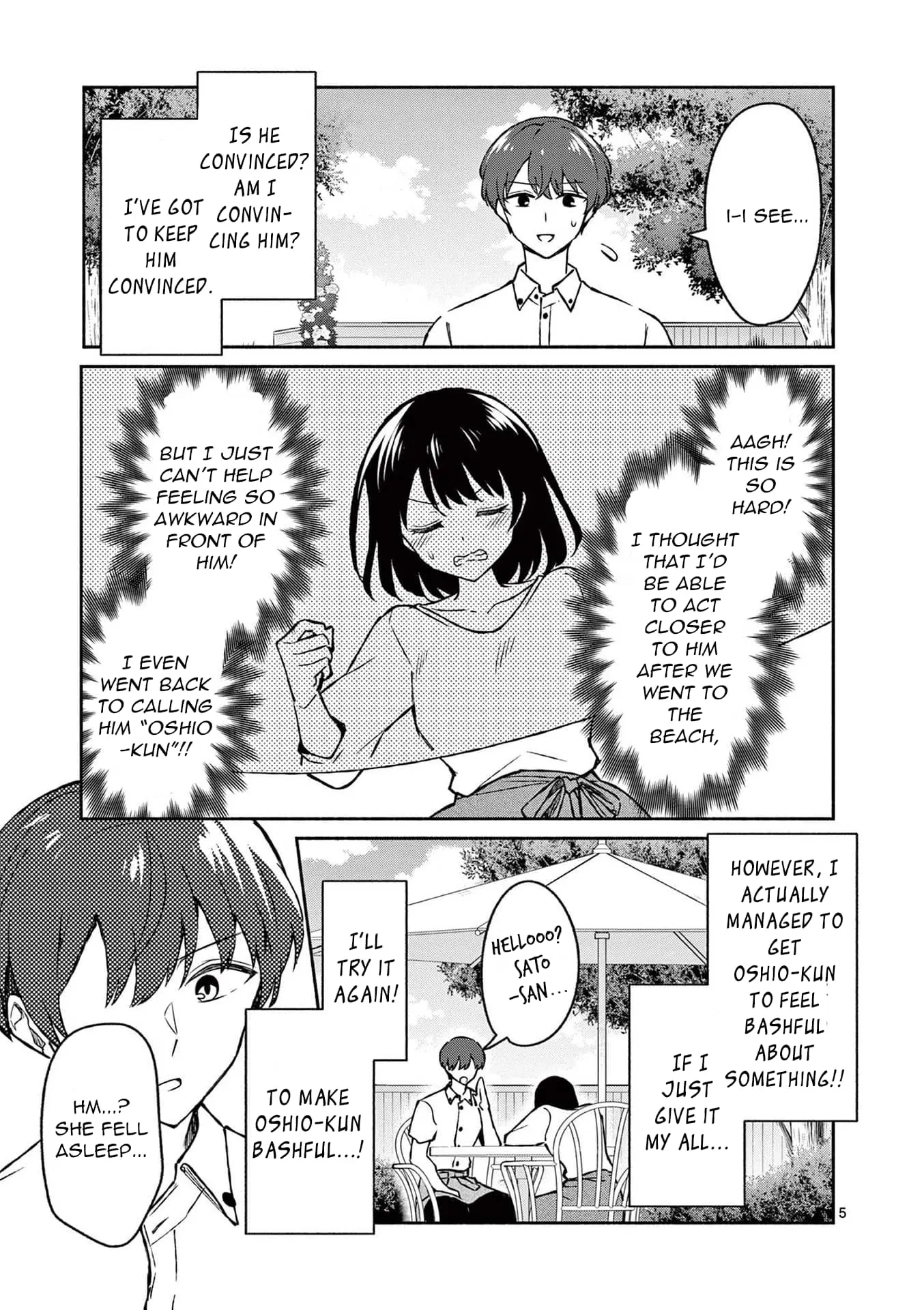 Shiotaiou no Sato-san ga Ore ni dake Amai - Chapter 33 - Page 5